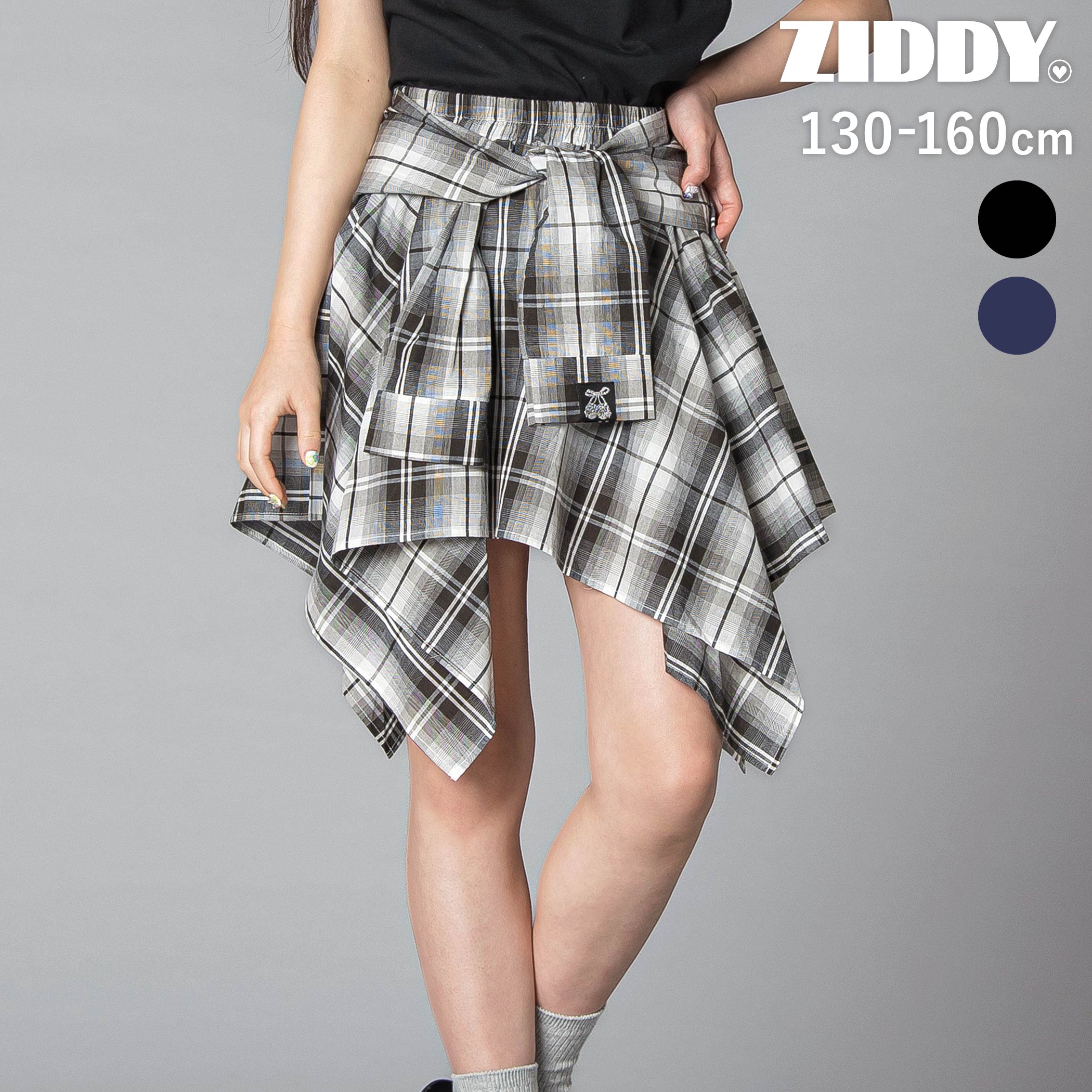 Rakuten - ZIDDY リボンチェック イレヘムスカパン(130~160cm) 子供服 子ども服 女の子 キッズ ギフト ブランド プレゼント ティーンズファッション 小学生 高学年 女子 服 中学生 10代 コーデ 韓国 ニコプチ 130cm 140cm 150cm 160cm