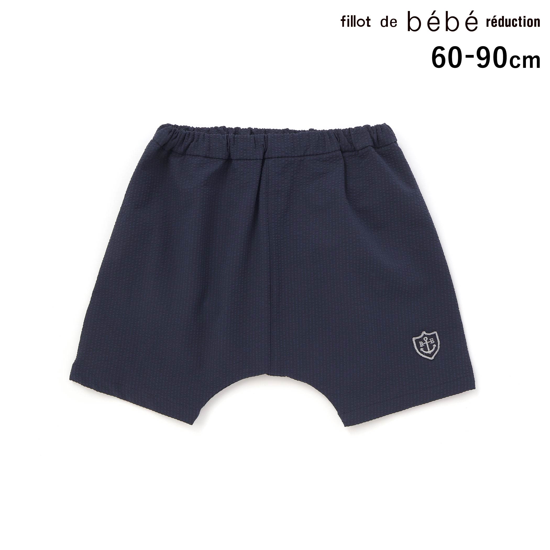 Rakuten - fillot de bebe reduction リップルイカリワッペン付きパンツベビー(60~90cm) ベビー服 男の子 ギフト プレゼント 出産祝い 新生児 3ヶ月 6か月 1歳 お出かけ 贈り物 誕生日 出産準備 内祝い バースデー 通園 保育園 60cm 70cm 80cm 90cm