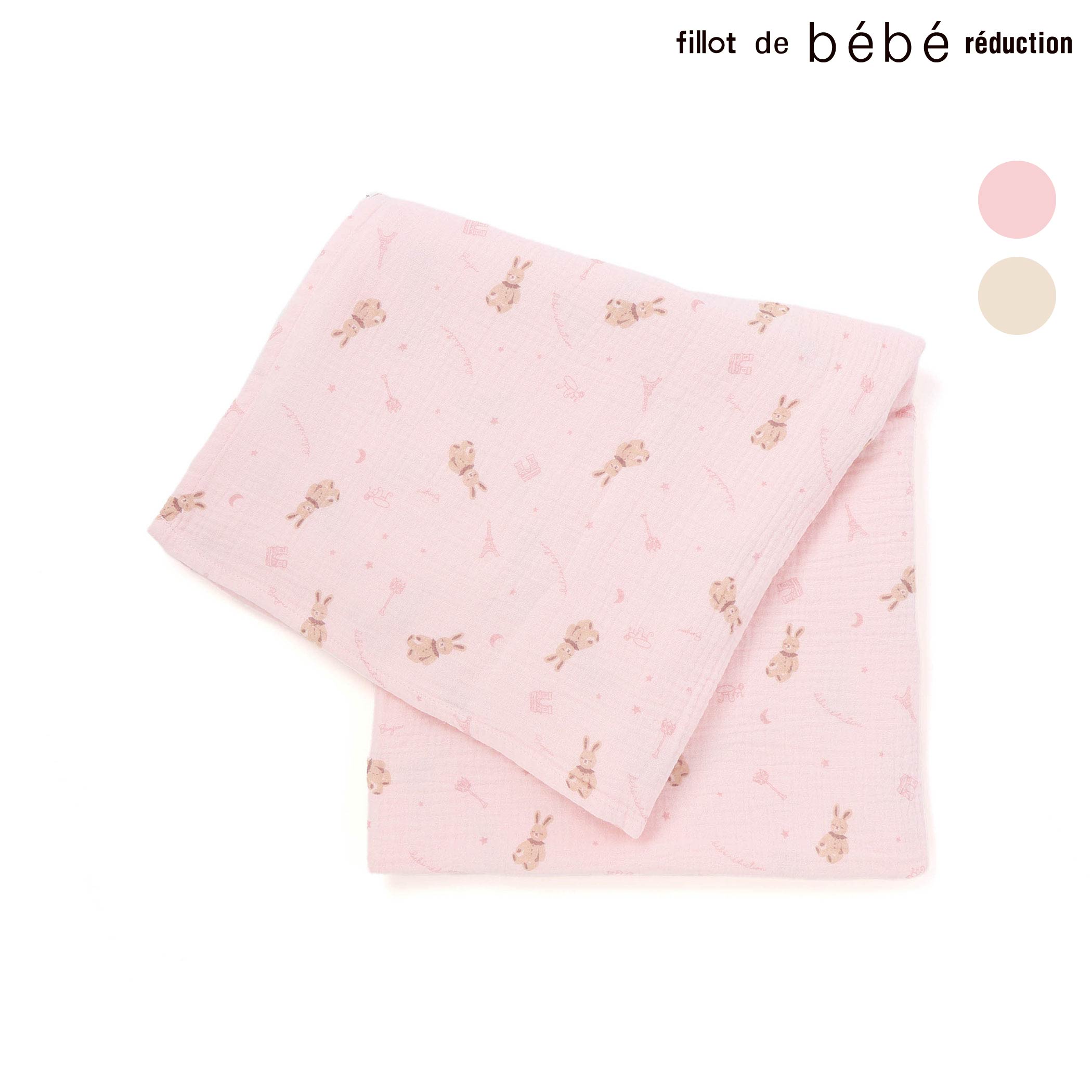 Other - 【クーポン対象】fillot de bebe reduction 【お揃い】ガーゼ アニマルプリント スワドル ベビー おくるみ ガーゼ 夏 男の子 女の子 ギフト プレゼント 出産祝い 新生児 3ヶ月 ブランケット 贈り物 誕生日 出産準備 バースデー
