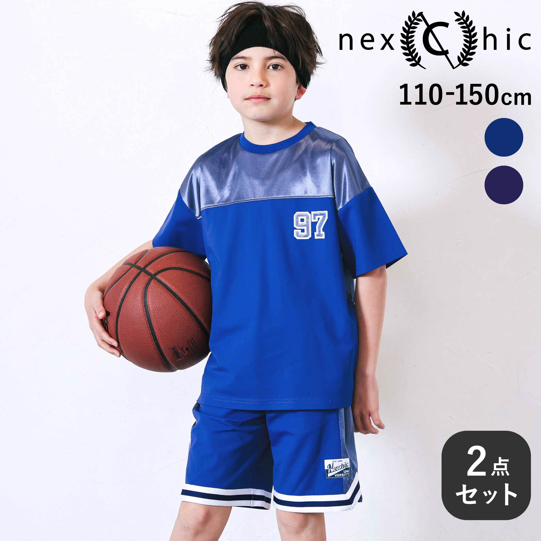 Rakuten - nexchic サイド切り替えサテンラインジャージ上下セット(110~150cm) 子供服 子ども服 男の子 キッズ ギフト ブランド プレゼント 2点セット 夏服 キッズ服 ジュニア服 小学生 高学年 通学 110cm 120cm 130cm 140cm 150cm