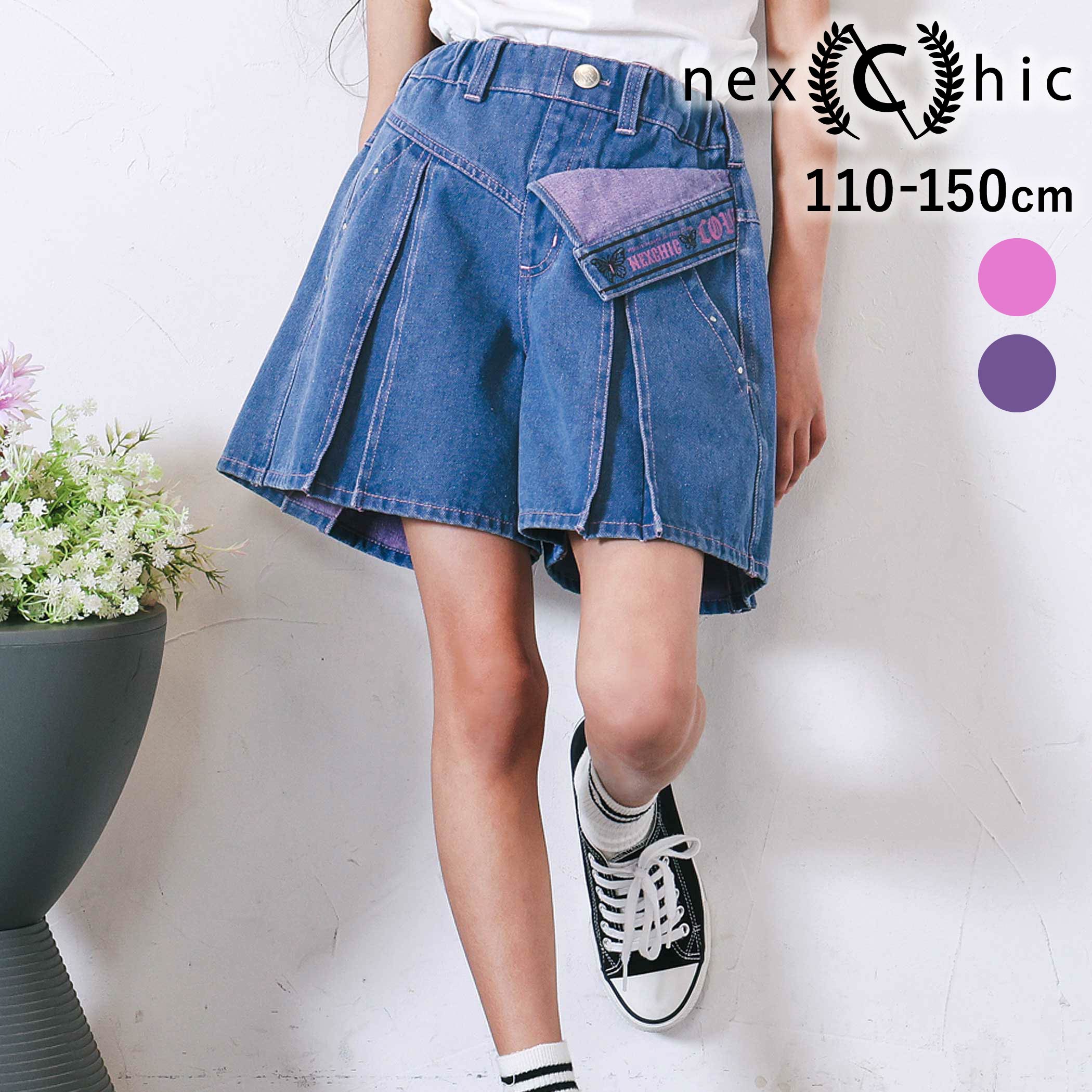 Rakuten - nexchic レイヤードタックデニムショートパンツ(110~150cm) 子供服 子ども服 女の子 キッズ ギフト ブランド プレゼント 夏服 春服 キッズ服 ジュニア服 小学生 高学年 通学 110cm 120cm 130cm 140cm 150cm