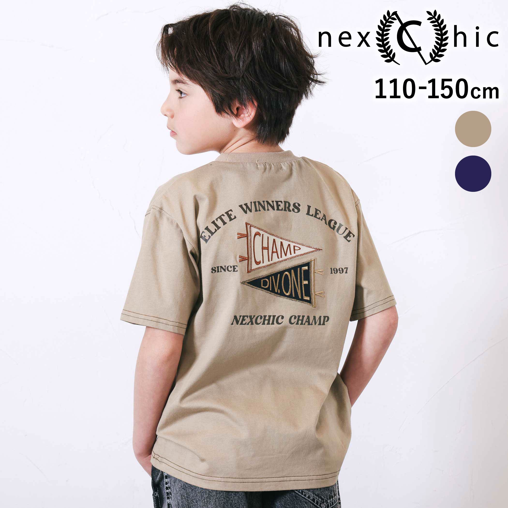 Rakuten - nexchic デニムポケット・ピグメントカレッジTシャツ(110~150cm) 子供服 子ども服 男の子 キッズ ギフト ブランド プレゼント 半袖 トップス 夏服 キッズ服 ジュニア服 小学生 高学年 通学 110cm 120cm 130cm 140cm 150cm