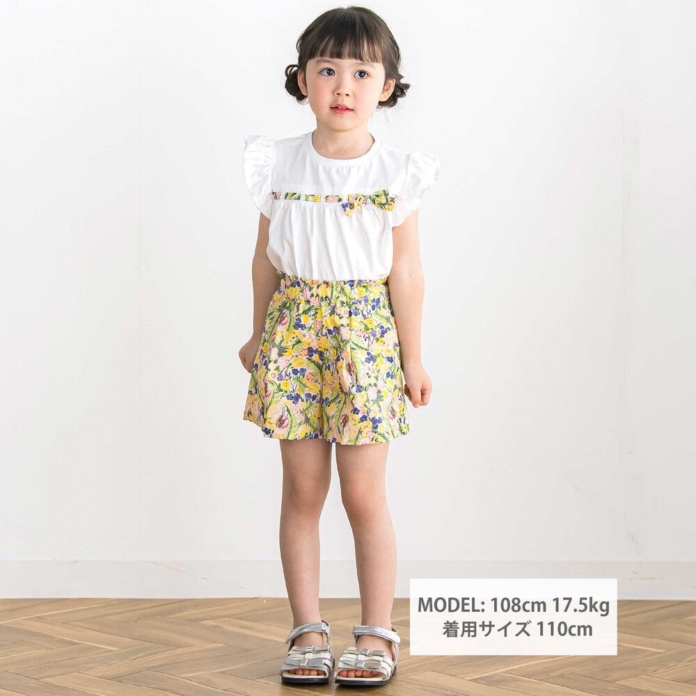 【最大20%OFFクーポン】BeBe Petits Pois Vert 【限定商品】フラワーリボンフリル...