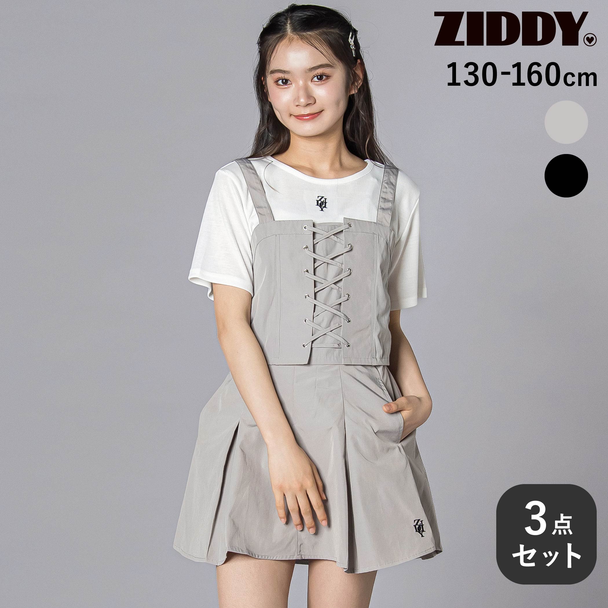 女の子　洋服　140 まとめ売り 楽天市場】子供服 女の子 140（ブランドジディ）（キッズ・ベビー