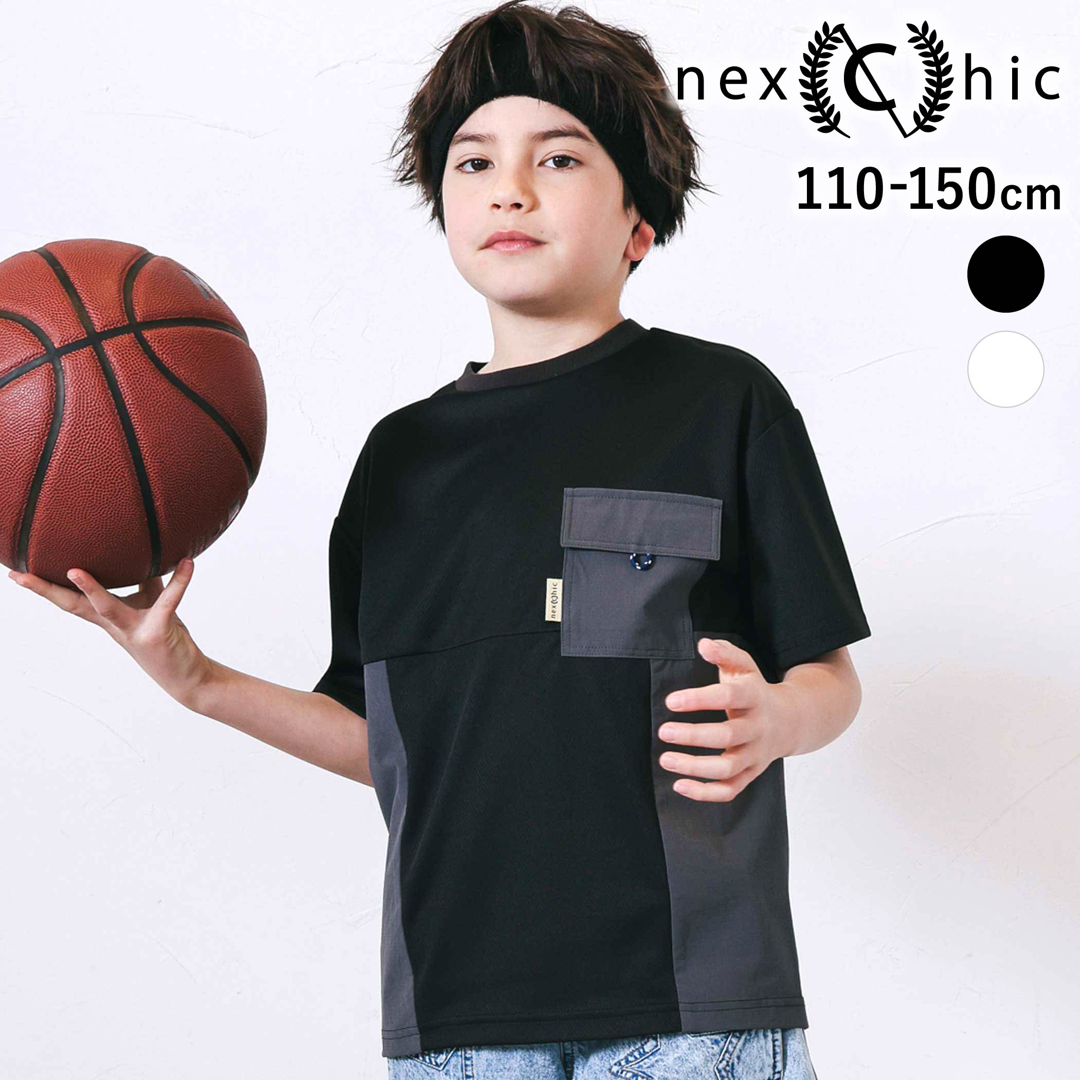 Rakuten - nexchic タフタ切り替えメッシュ半袖Tシャツ(110~150cm) 子供服 子ども服 男の子 キッズ トップス Tシャツ 半袖 メッシュ タフタ 夏服 スポーティ カジュアル 通学 お出かけ ジュニア 人気 おしゃれ ダンス 110cm 120cm 130cm 140cm 150cm