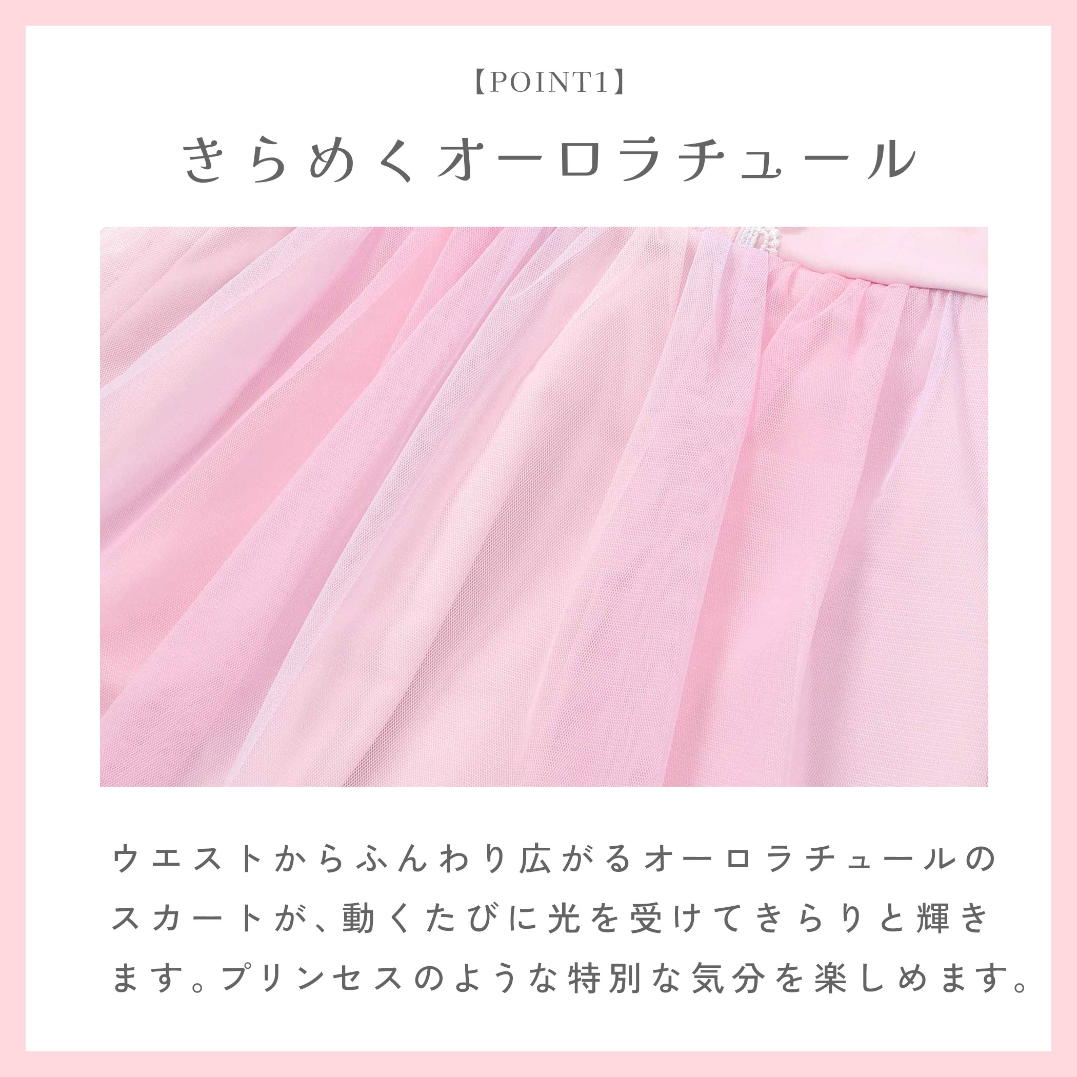 【最大20%OFFクーポン】【20％OFF】SLAP SLIP 【スラプリ】フリルレース付きプリン...