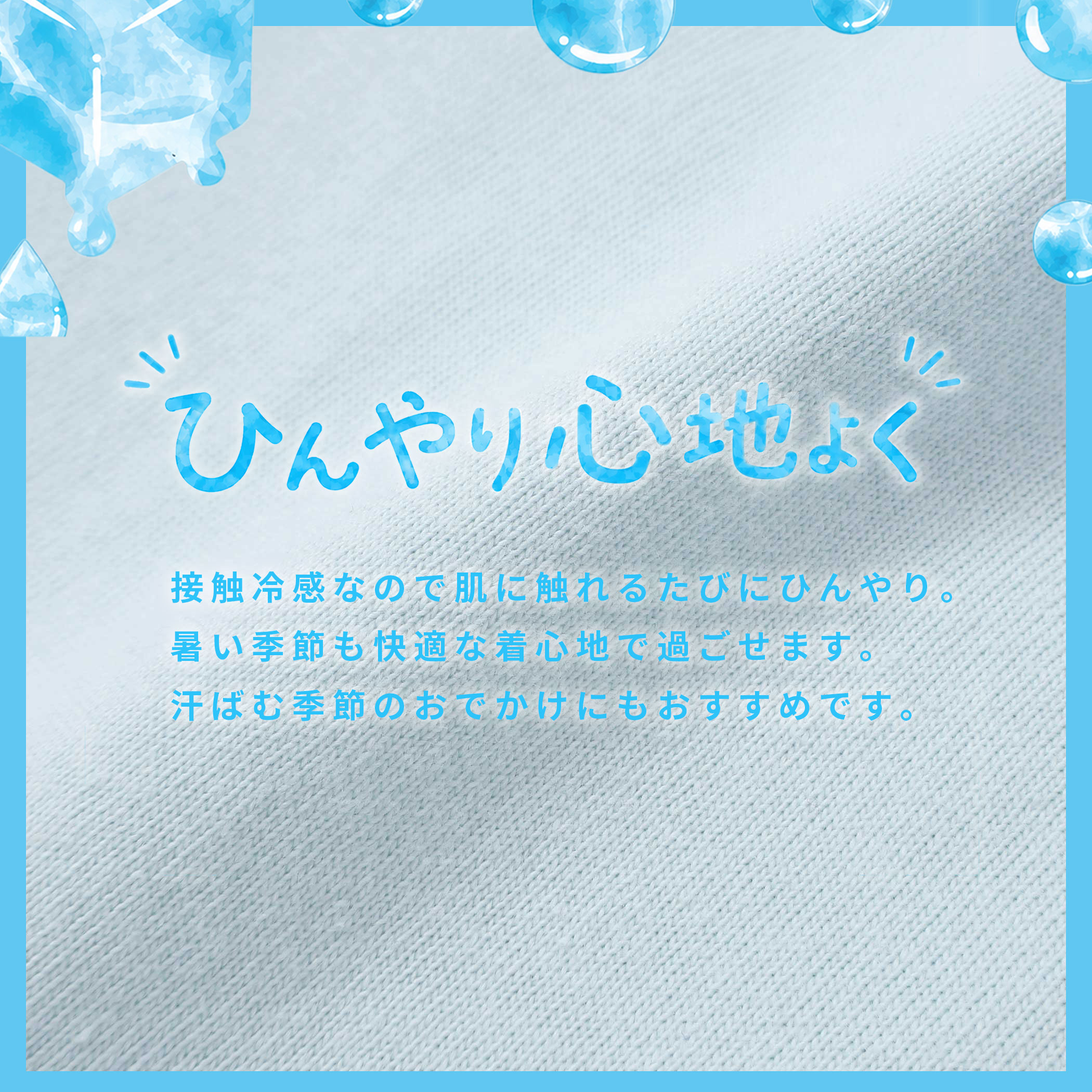 【半額】SLAP SLIP 【接触冷感】レースティアード 半袖Tシャツ (80~130cm) キッズ服 子供服 おすすめ 女の子 機能性 ひんやり 冷感 涼しい 綿 ティアード レース ガーリー カジュアル 夏服 通園 通学 保育園 小学生 80cm 90cm 100cm 110cm 120cm 130cm buzzfuzz-10031629 BEBE 公式 楽天市場店 サンプル画像2