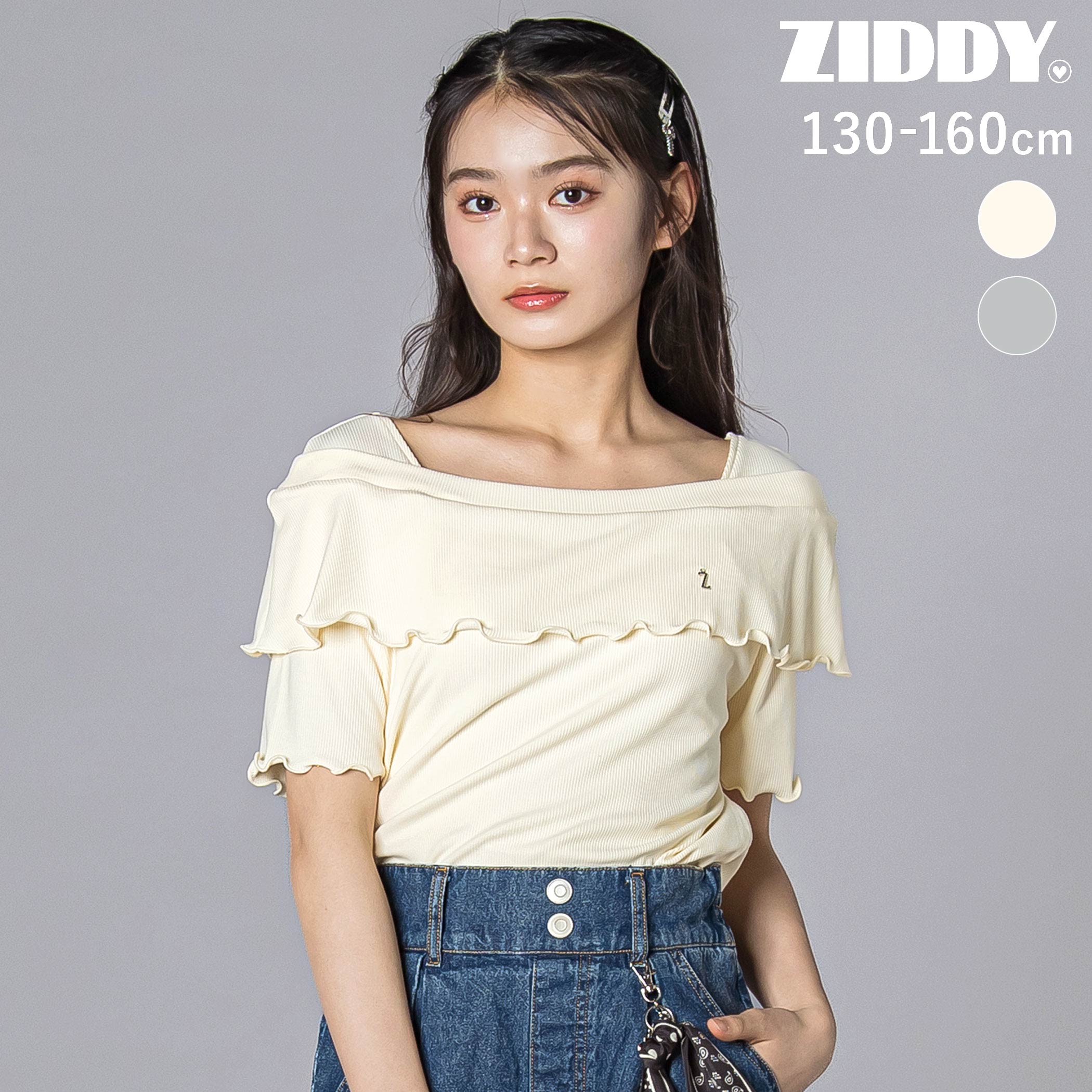 Rakuten - ZIDDY オフショル風Tシャツ(130~160cm) 子供服 子ども服 女の子 ティーンズファッション 肌みせ 小学生 高学年 女子 服 中学生 10代 コーデ 韓国 ニコプチ 130cm 140cm 150cm 160cm キッズ ギフト ブランド プレゼント