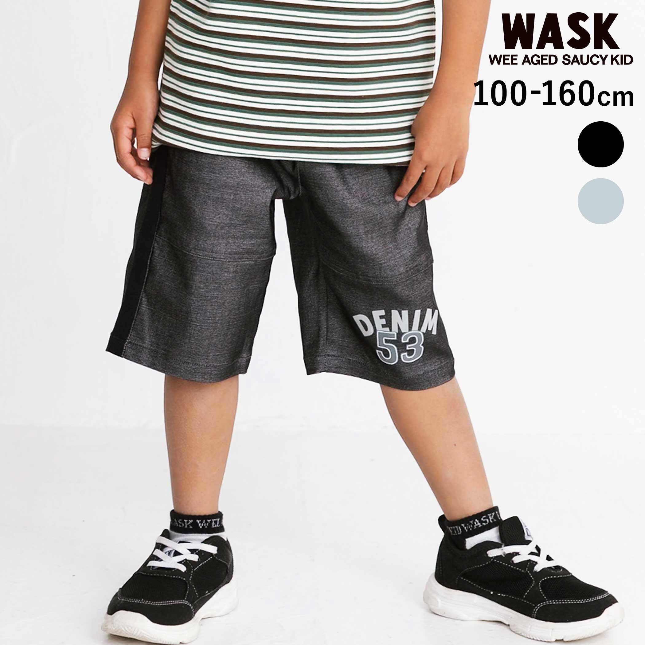 Rakuten - WASK 5.5分丈 ベルトロゴストレッチツイルパンツ 子供服 子ども服 男の子 キッズ ギフト ブランド プレゼント ズボン キッズ服 小学生 アメカジ 高学年 110cm 120cm 130cm 140cm 150cm 160cm