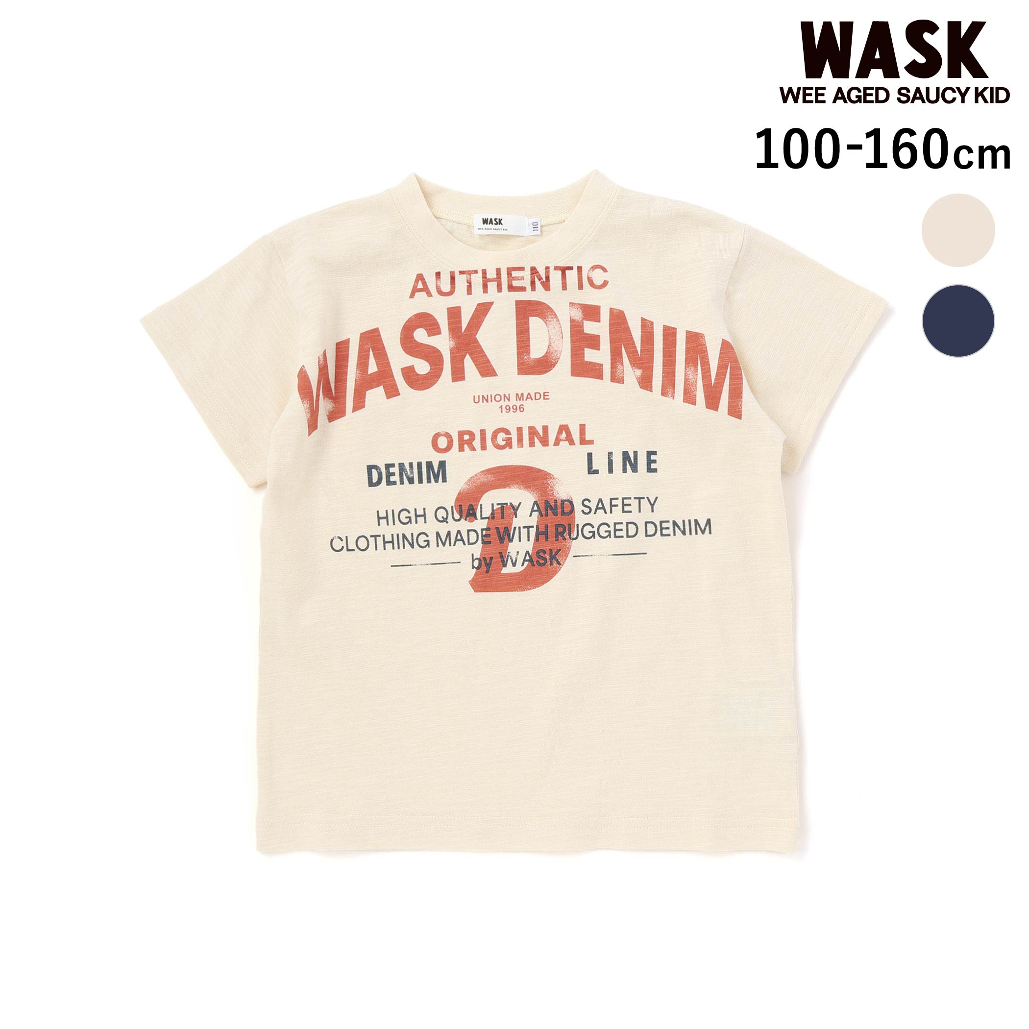 乐天商城 - 最大千円クーポン配布中・WASK カスレロゴ・スラブTシャツ(100~160cm) 子供服 男の子 キッズ ギフト ブランド プレゼント 半袖 夏服 アメカジ 保育園 通園 お出かけ 100cm 110cm 120cm 130cm 140cm 150cm 160cm