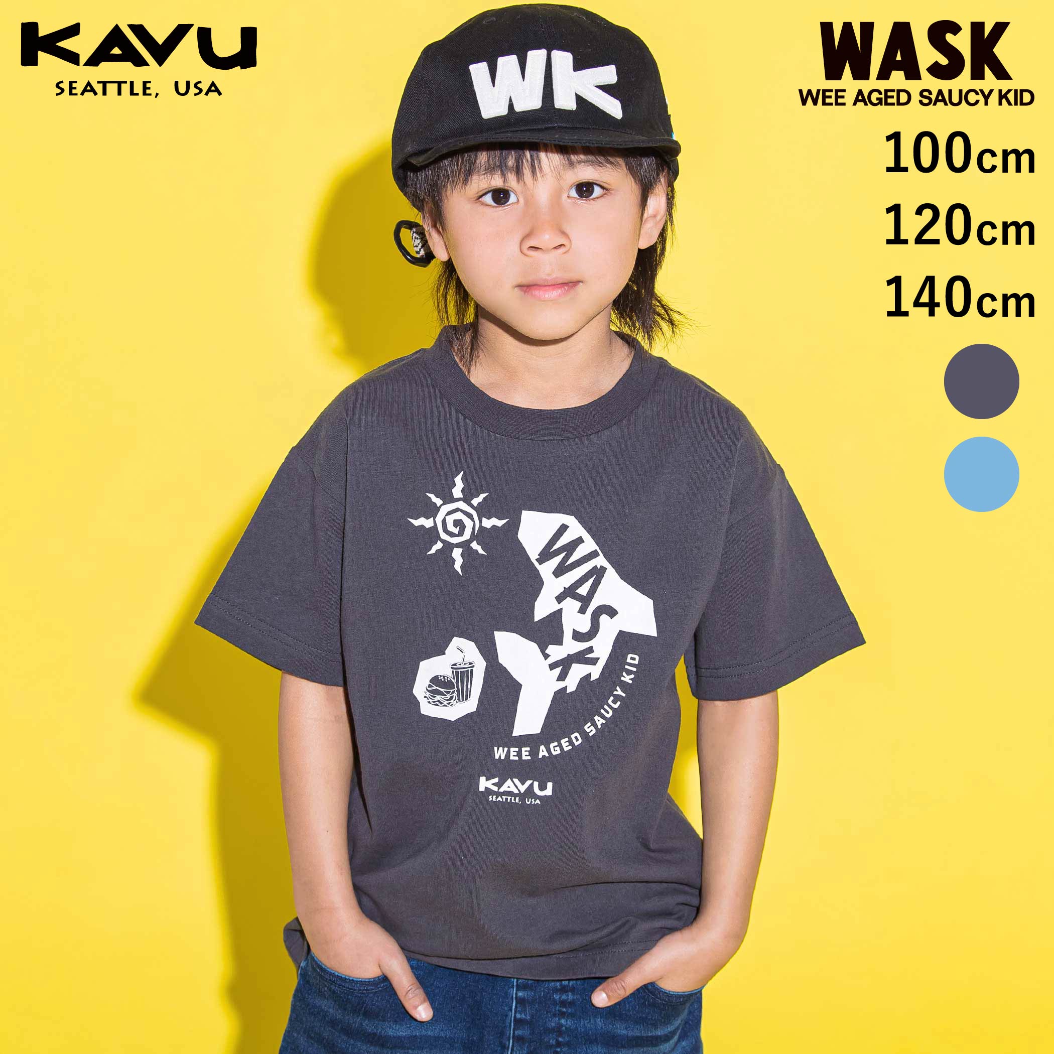乐天商城 - 最大千円クーポン配布中・WASK 【KAVU】ワスクシャークグラフィックTシャツ(100cm・120cm・140cm) 子供服 男の子 キッズ ギフト ブランド プレゼント コラボ 夏服 お出かけ 半袖 小学生 アメカジ 高学年 ジュニア服 100cm 120cm 140cm