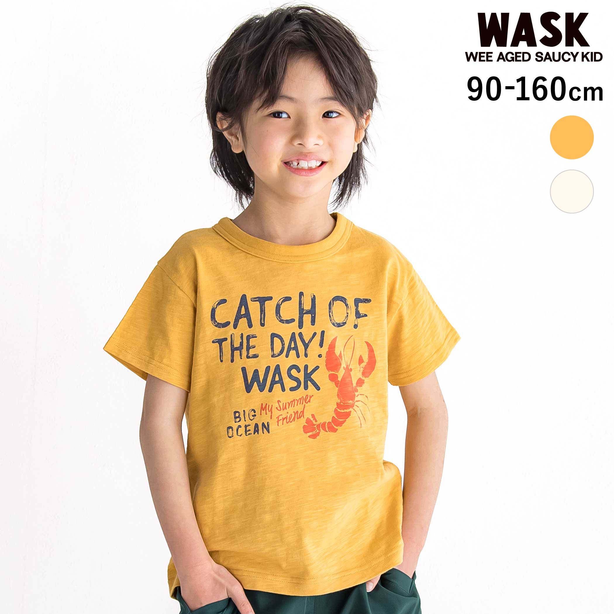 楽天市場】ワスク WASKの通販