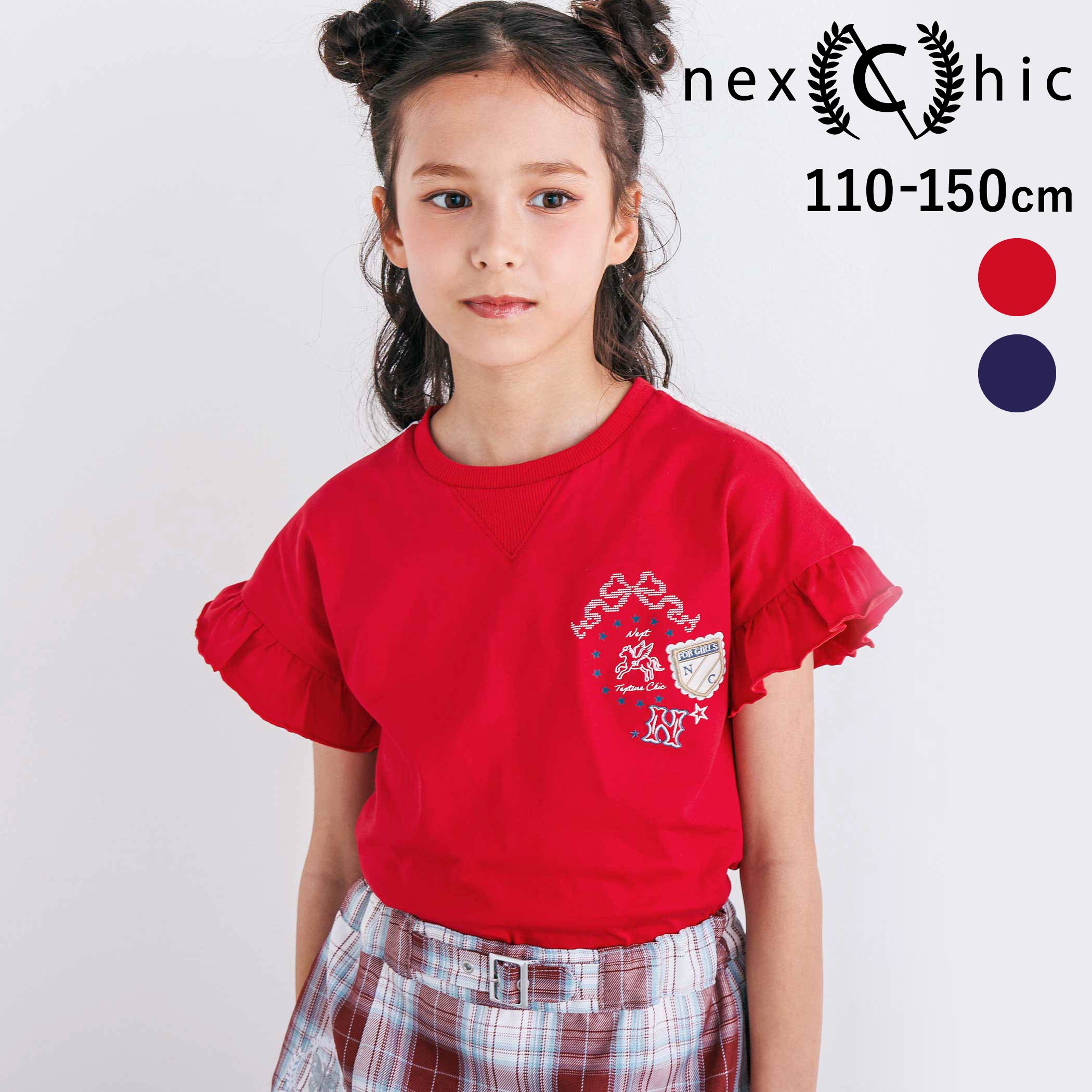 Rakuten - nexchic 後ろ切り替えセーラー風パッチ刺しゅうTシャツ(110~150cm) 子供服 子ども服 女の子 キッズ ギフト ブランド プレゼント 半袖 夏服 キッズ服 ジュニア服 小学生 高学年 通学 110cm 120cm 130cm 140cm 150cm