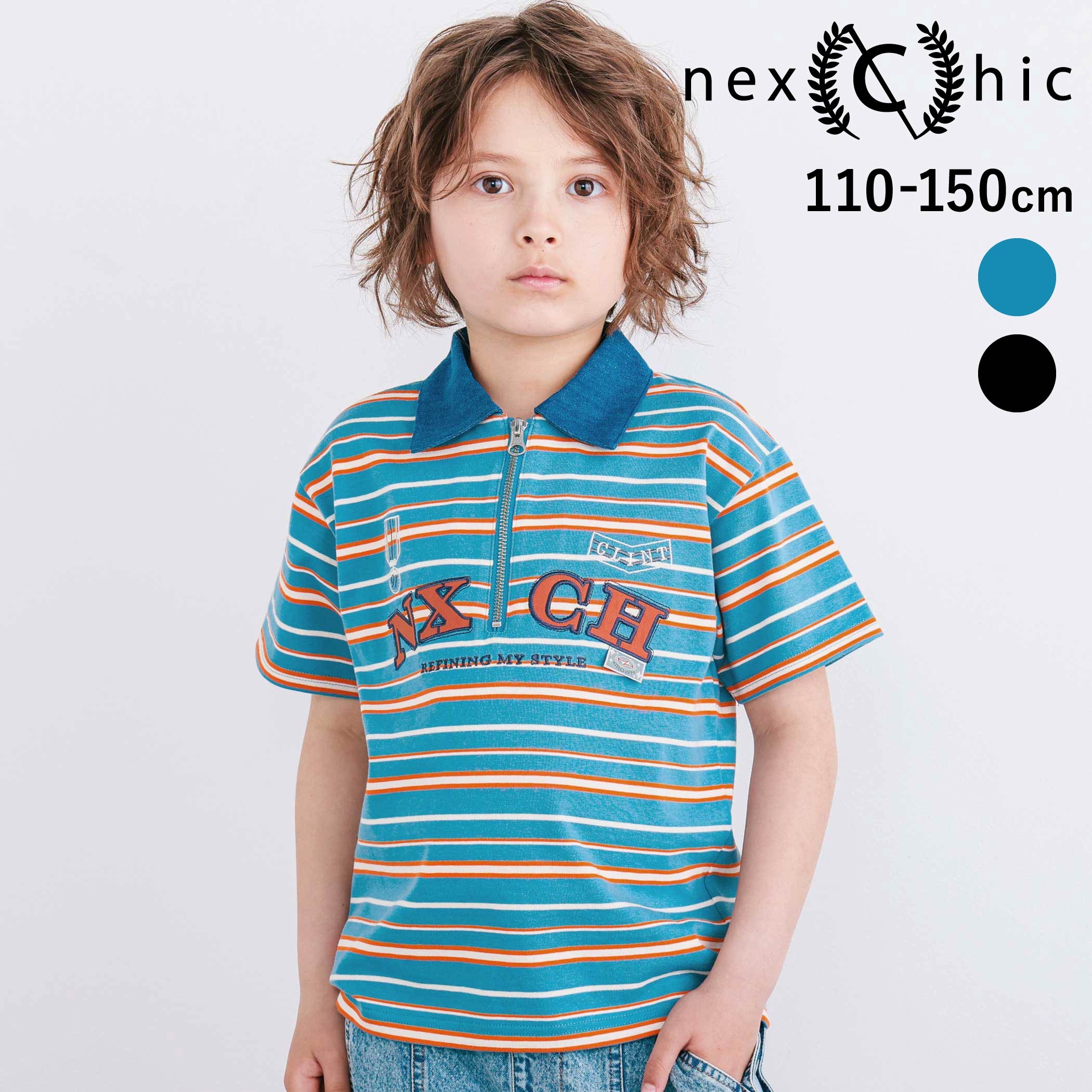 Rakuten - nexchic ロゴパッチボーダーハーフジップポロシャツ(110~150cm) 子供服 子ども服 男の子 キッズ ギフト ブランド プレゼント 半袖 夏服 キッズ服 ジュニア服 小学生 高学年 通学 110cm 120cm 130cm 140cm 150cm