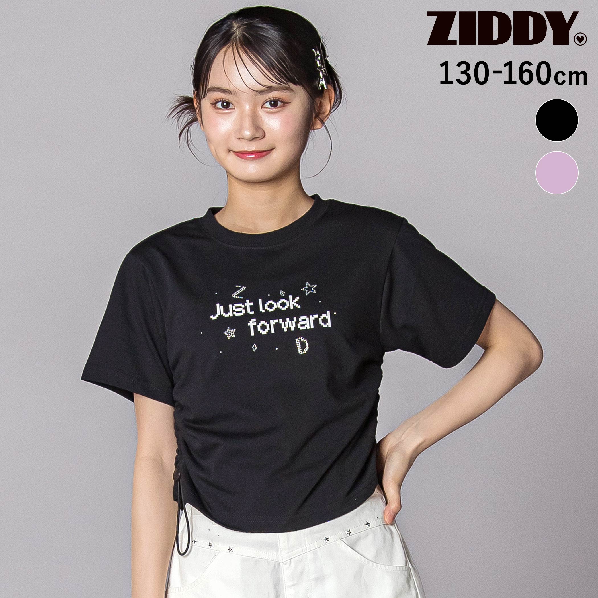 ZIDDYドロストラインストーンT...