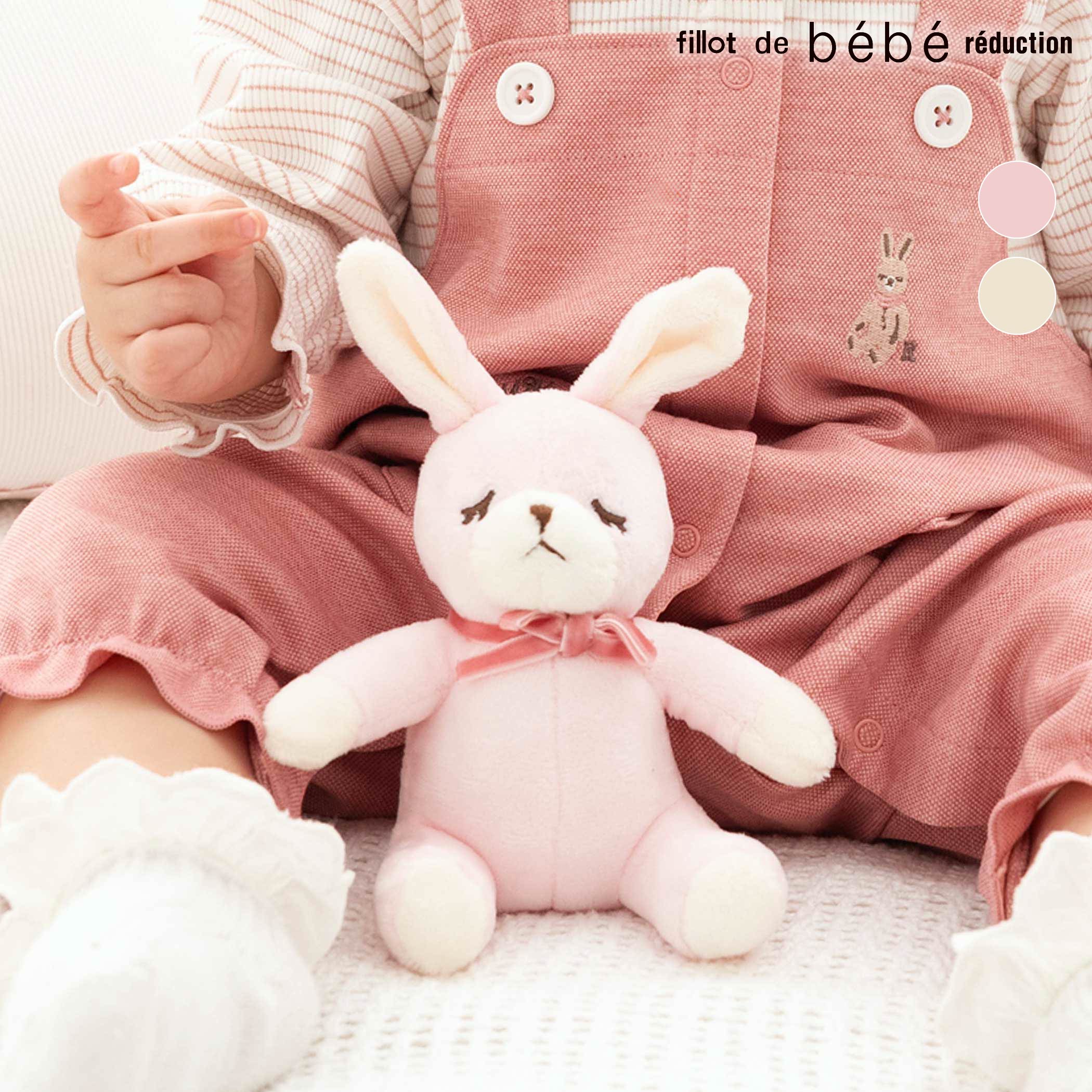 楽天市場】bebe（がらがら・ラトル｜ベビー向けおもちゃ）：おもちゃの通販