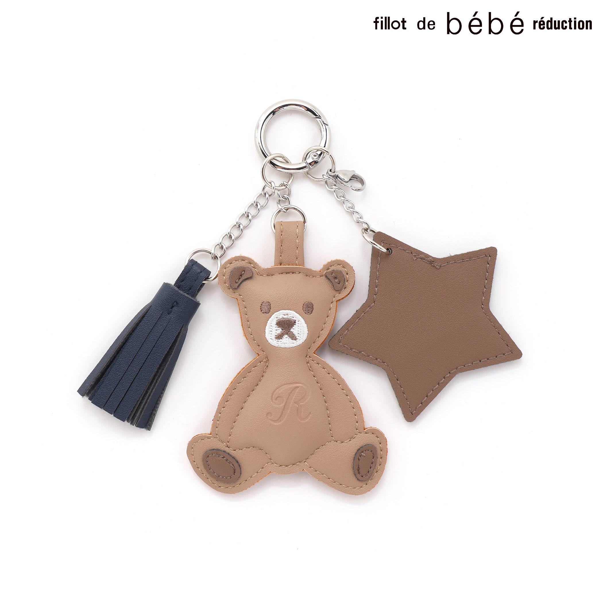 fillot de bebe reduction クマのルウちゃんチャーム ベビー キーホルダー バッグチャーム ネームタグ ルウちゃん クマモチーフ 合皮チャーム 星チャーム 名札 お名前タグ 出産祝い ギフト プレゼント マザーズバッグ ベビー雑貨 おしゃれ