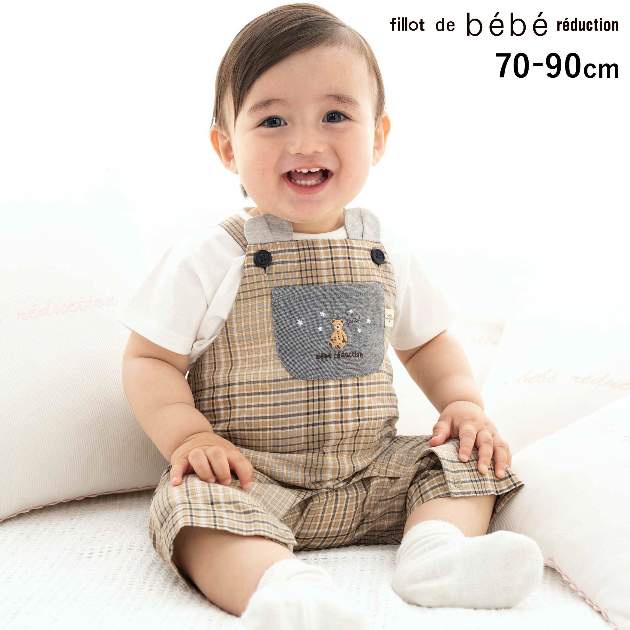 楽天市場】bebe 男の子（キッズ・ベビー・マタニティ）の通販