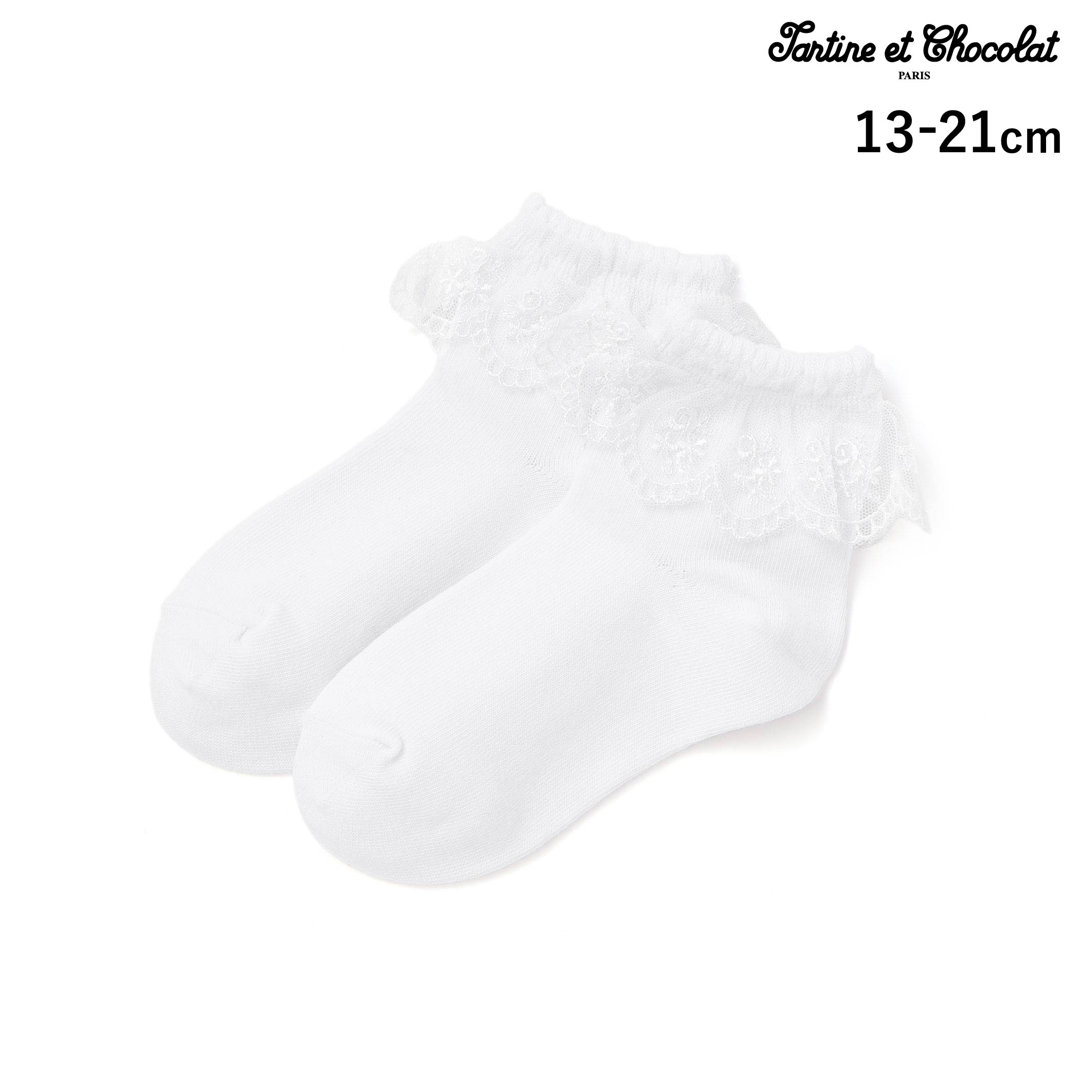 Tartine et Chocolat 【日本製】花柄 スカラップレース ソックス(13~21cm) 靴下 レ...