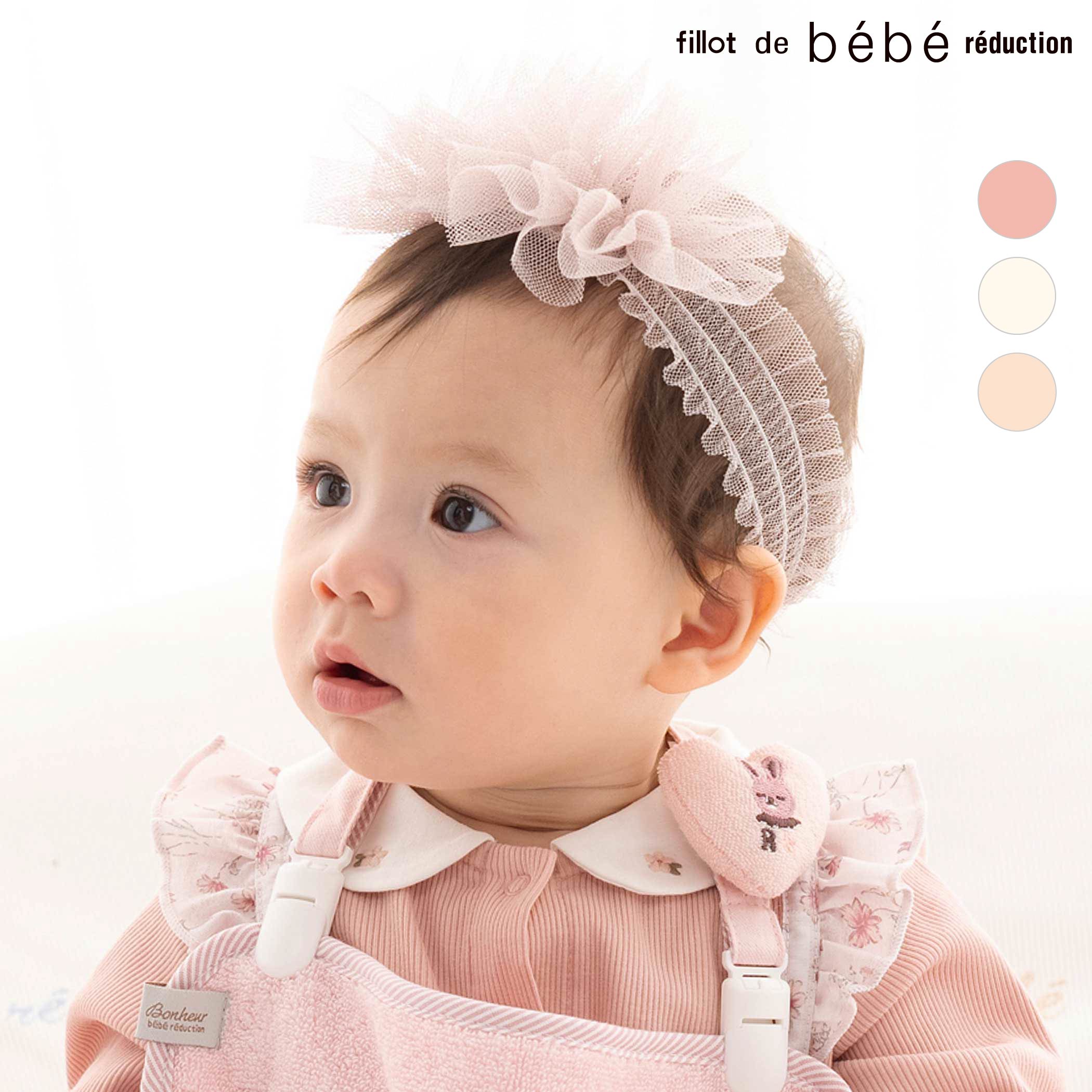 楽天市場】bebe アクセサリーの通販