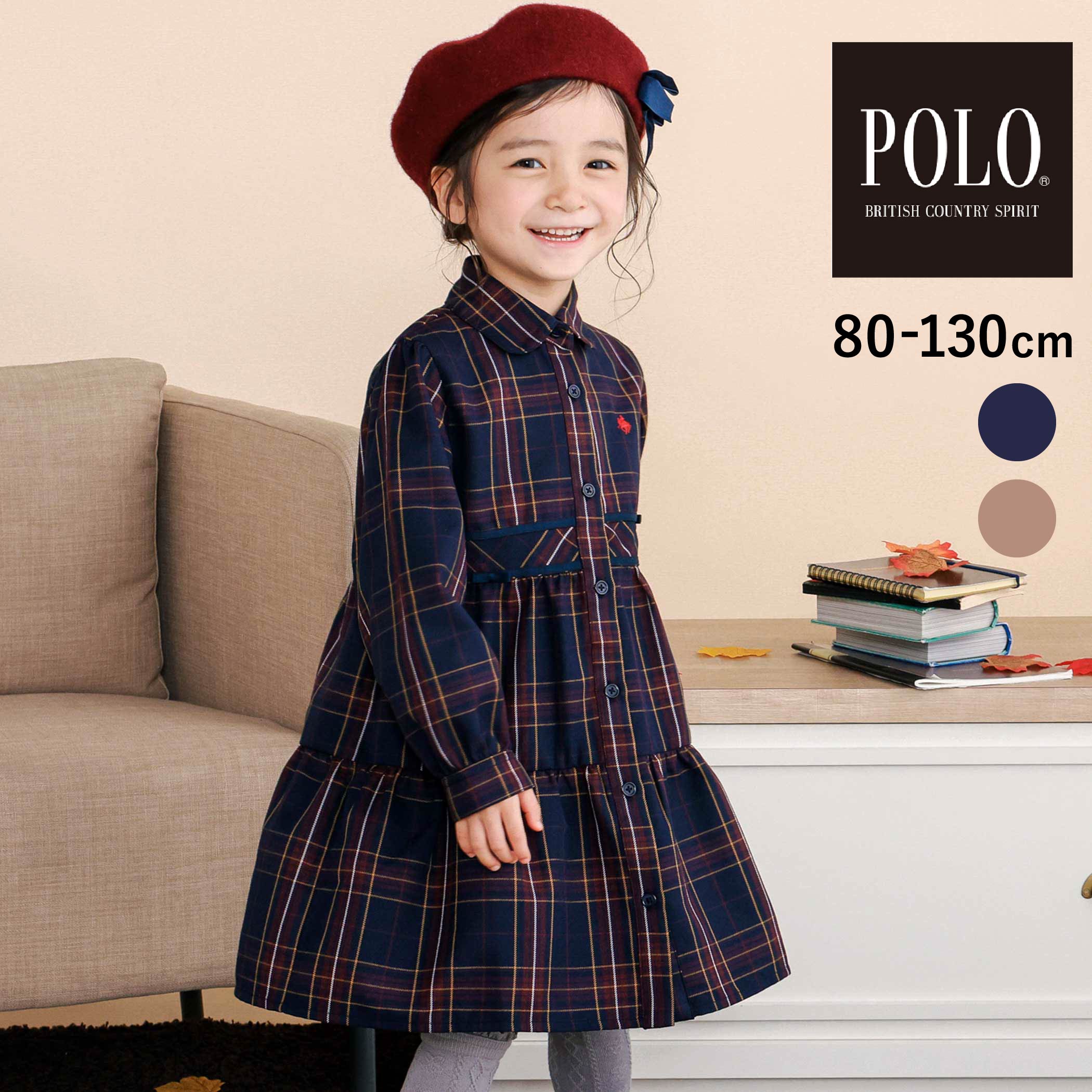 【20％クーポン配布中】SLAP SLIP 【POLO BCS(ポロ・ビーシーエス)×SLAP SLIP】チェック切り替え ワンピース(80~130cm) キッズ服 女の子 長袖 チェック柄 ギャザー リボン 刺しゅう 布帛 前開き ボタン ポケット 上品 秋 冬 80cm 90cm 100cm 110cm 120cm 130cm