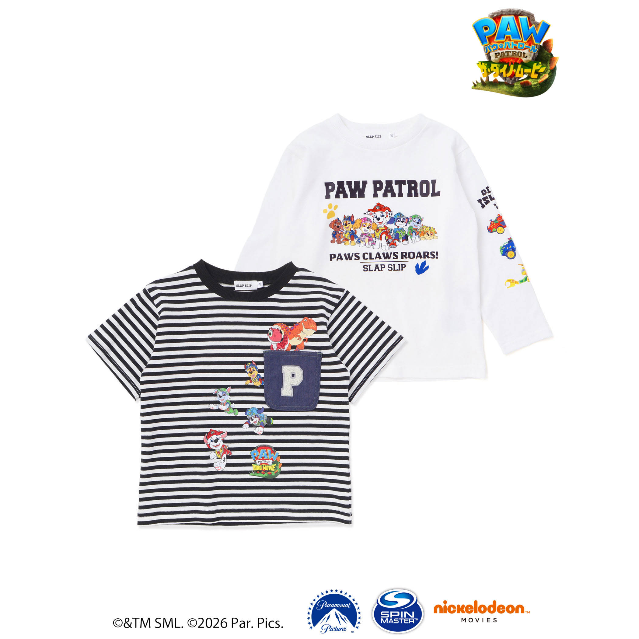 SLAP SLIP 【パウ・パトロール×SLAPSLIP】ストライプ柄半袖Tシャツ＋プリント長袖Tシャツセット(90~130cm) キッズ服 子供服 おすすめ 女の子 男の子 ロンT パウパトロール 兄妹 リンクコーデ キッズ アニメ 映画 90cm 100cm 110cm 120cm 130cm お出かけ ギフト
