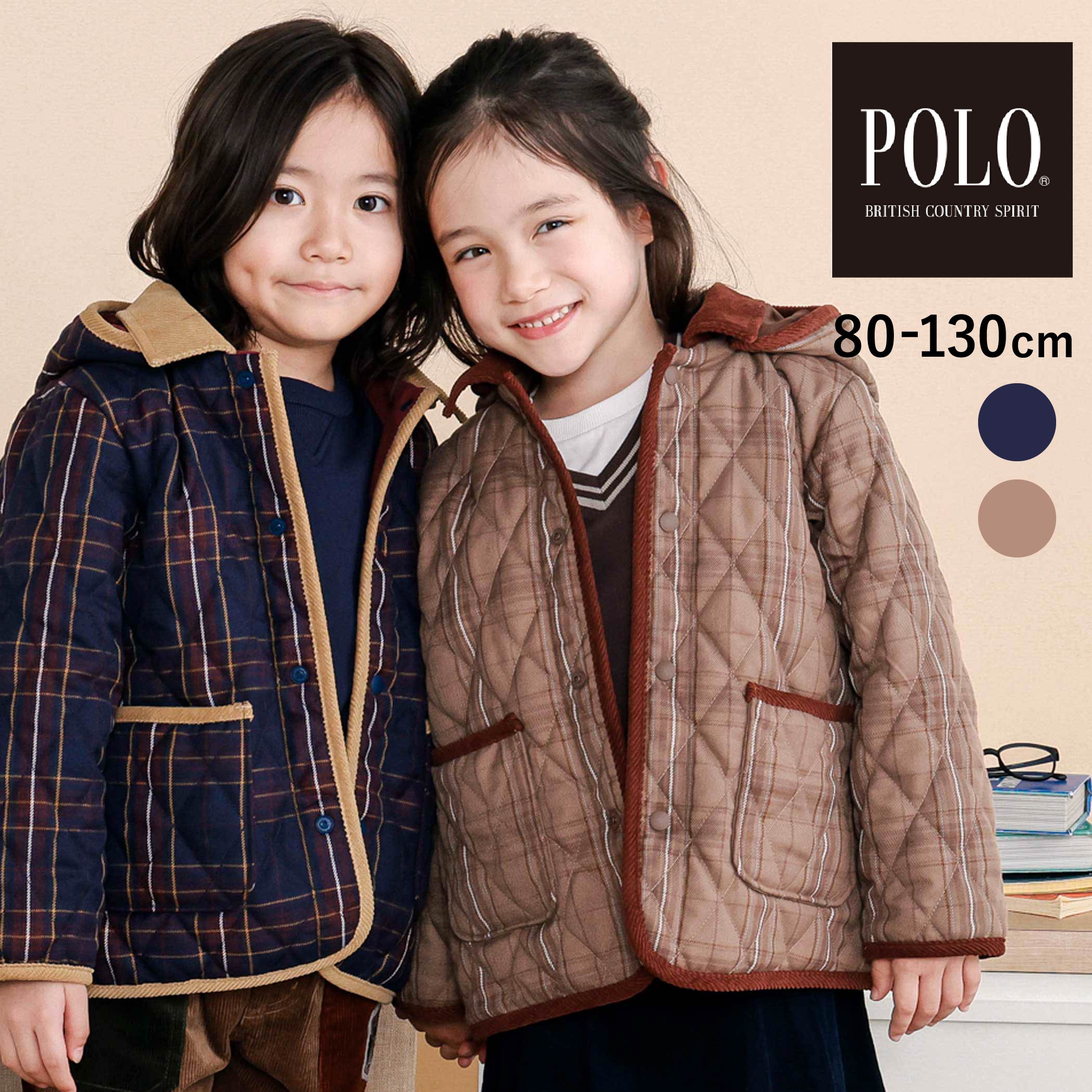 【20％クーポン配布中】SLAP SLIP 【POLO BCS(ポロ・ビーシーエス)×SLAP SLIP】フード付きキルトアウター(80~130cm) キッズ服 男の子 アウター ジャケット キルト チェック柄 フリース裏地 中綿 フード取り外し 2WAY 襟付き 防寒 80cm 90cm 100cm 110cm 120cm 130cm