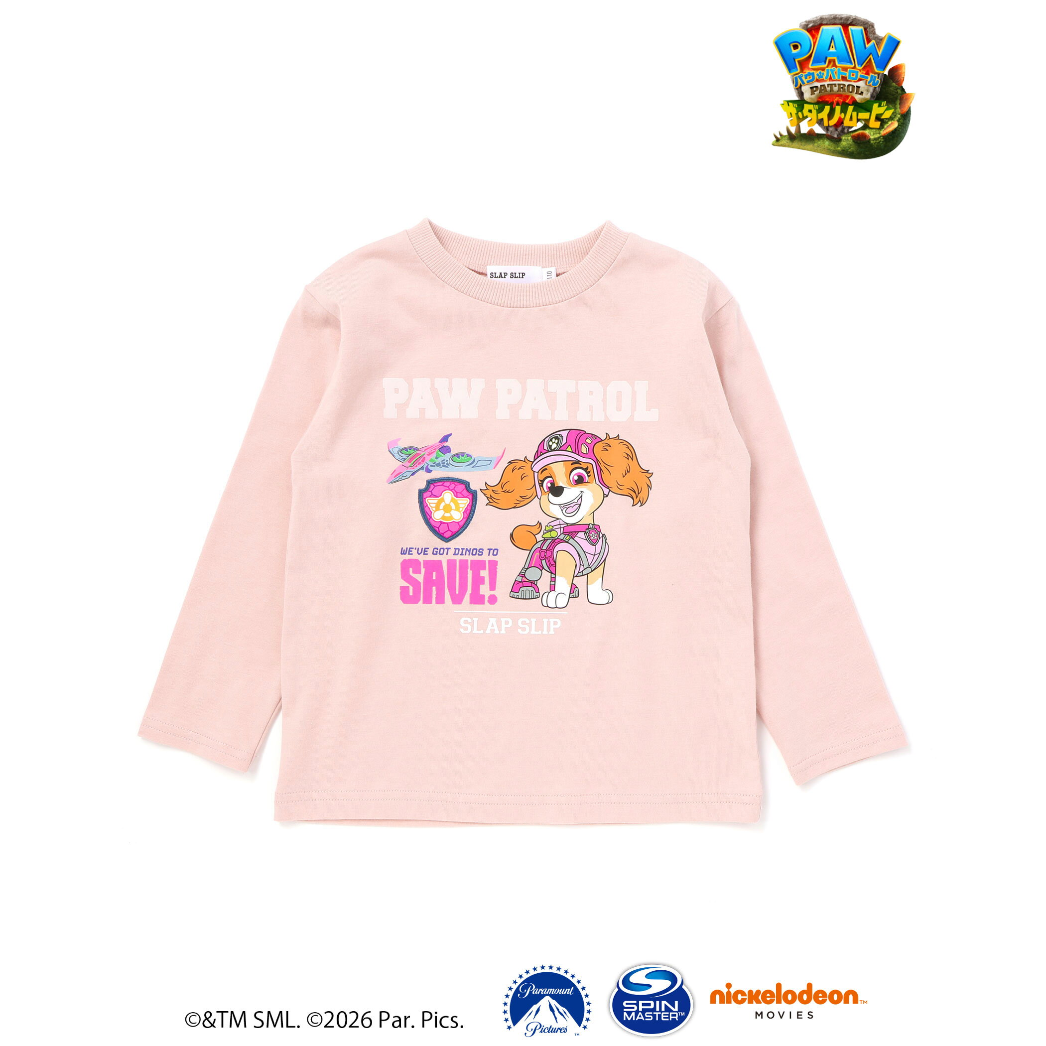 SLAP SLIP 【パウ・パトロール×SLAPSLIP】無地＆袖切り替えプリント 長袖 Tシャツ(90~130cm) キッズ服 子供服 おすすめ 女の子 男の子 ロンT パウパトロール キャラクターT リンクコーデ キッズ アニメ 90cm 100cm 110cm 120cm 130cm ギフト