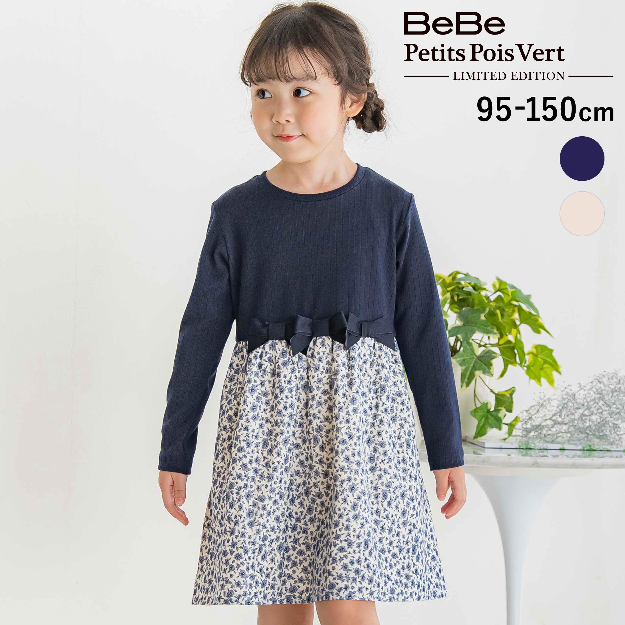 楽天市場】bebe 花柄 ワンピ（キッズ・ベビー・マタニティ）の通販