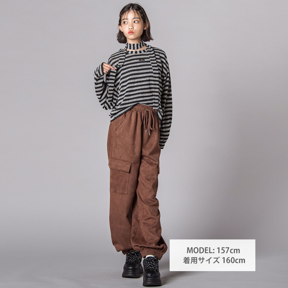 【最大20%OFFクーポン】ZIDDY シアーボーダー長袖ニット＆タンクトップ 2点セット(130~160cm) 子供服 おすすめ キッズ 女の子 女子 ティーンズファッション 小学生 高学年 女子 服 中学生 10代 コーデ 韓国 ニコプチ掲載 130cm 140cm 150cm 160cm レイヤード ストール 通学 - 2