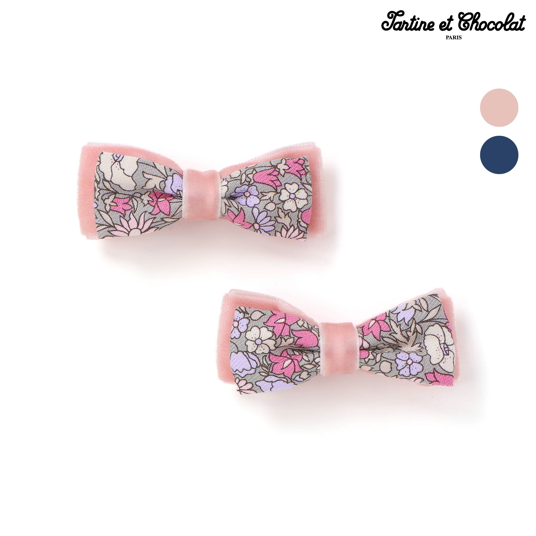 Tartine et Chocolat 【お揃い】リバティプリント（PETAL & DAISY）ベロアリボン ヘアクリップ 女の子 おすすめ 高級…