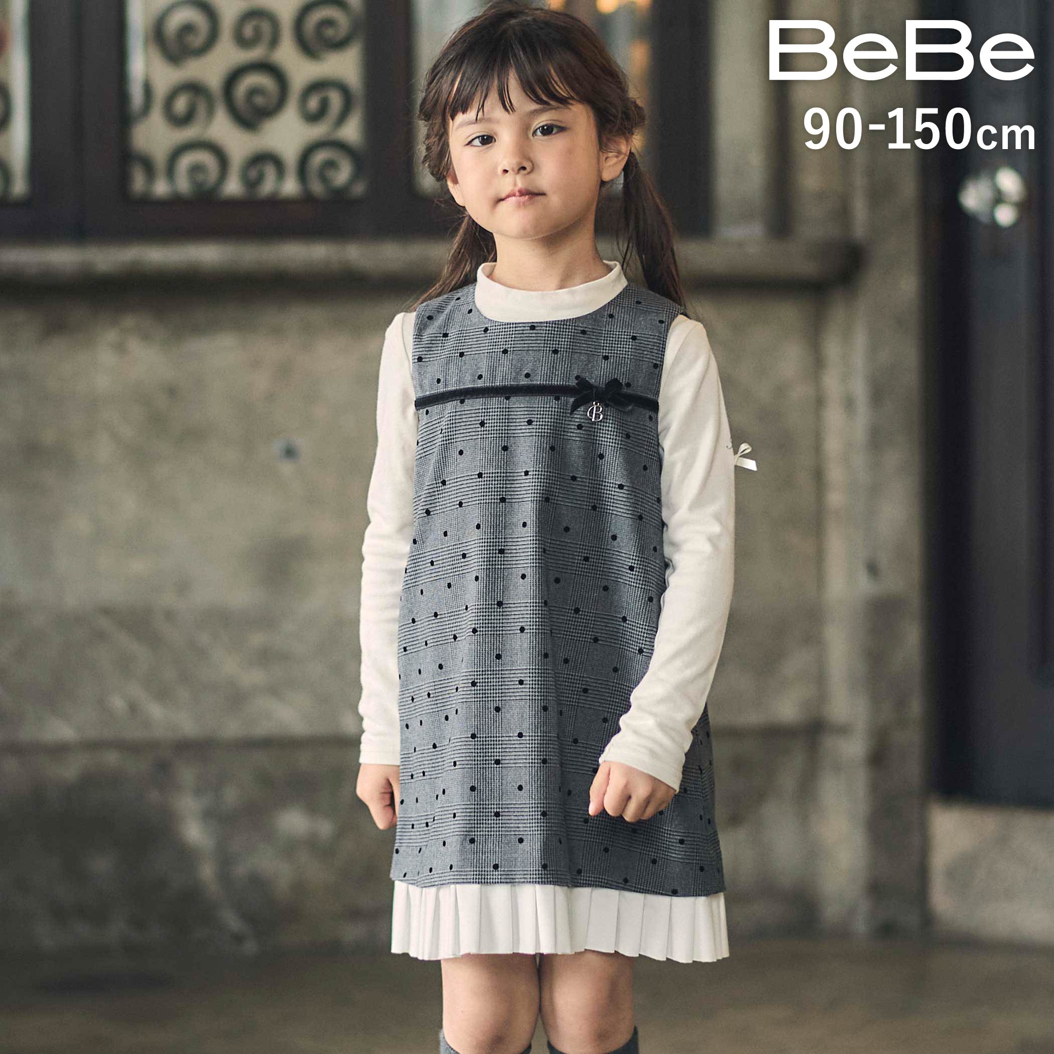 BeBe 【お揃い】グレンチェック×ドットプリーツドッキングジャンパースカート(90~150cm) キッズ服 女の子 子供服 ジ…