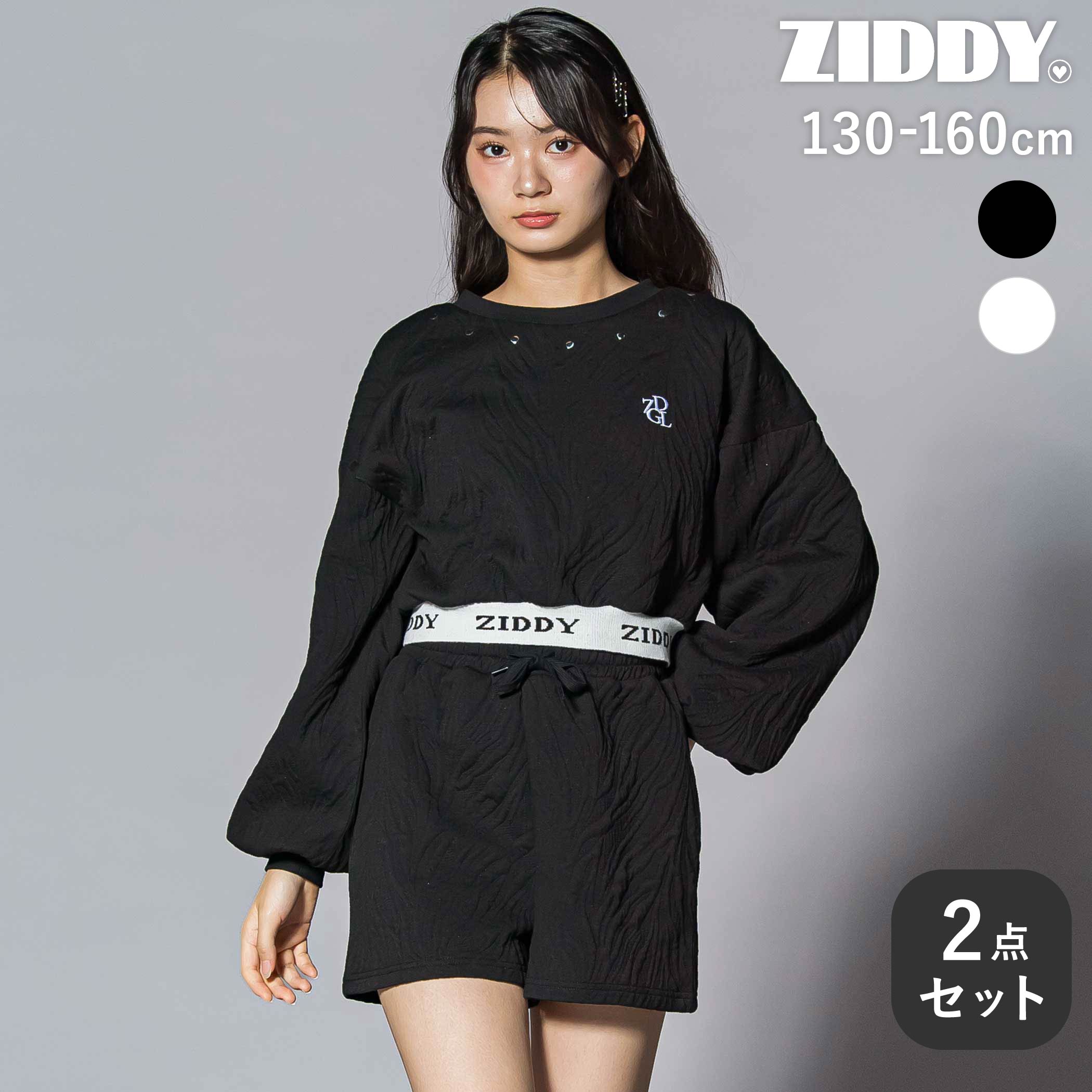 楽天市場】ZIDDY（ブランドジディ）（スーツ・カジュアルセットアップ