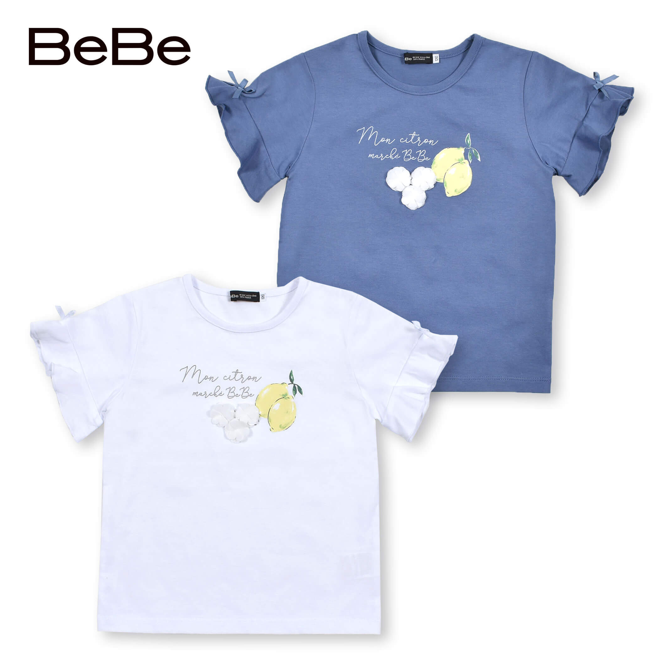 【半額】BeBe (べべ）レモンプリントTシャツ(90~150cm)90 100 110 120 130 140 150 Tシャツ 長袖 半袖 ロンT キッズ ギフト ブランドのサムネイル