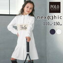 【POLO BCS(ポロ・ビーシーエス)×nexchicコラボ】ミニ裏毛 配色 ワンピース(110~150cm) 子供服 子ども服 女の子 キッズ ギフト ブラ...