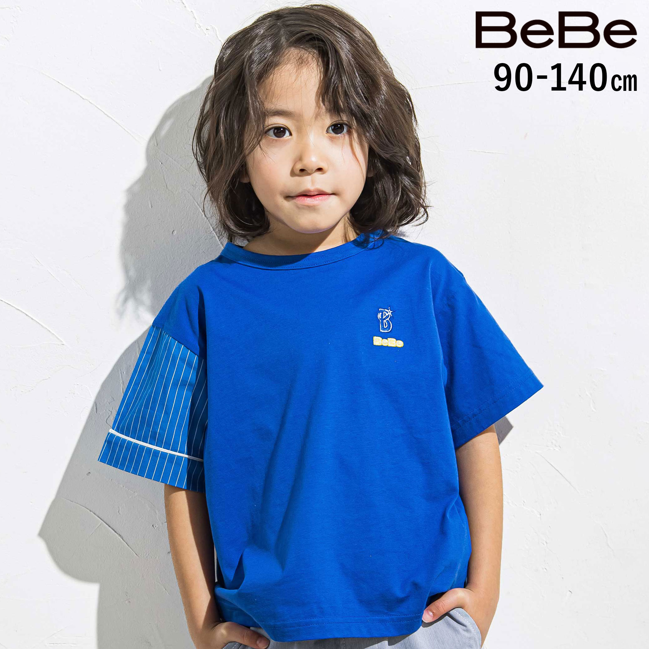 【20%OFFクーポン配布中】BeBe 【NPB 横浜DeNAベイスターズ】ベースボールユニフォーム風半袖Tシャツ(90~140cm) 子供服 男の子 女の子 野球 コラボ服 キッズ ギフト 夏服 半袖 野球観戦 ユニフォームT お出かけ 幼稚園 小学生 保育園 90cm 100cm 110cm 120cm 130cm 140c
