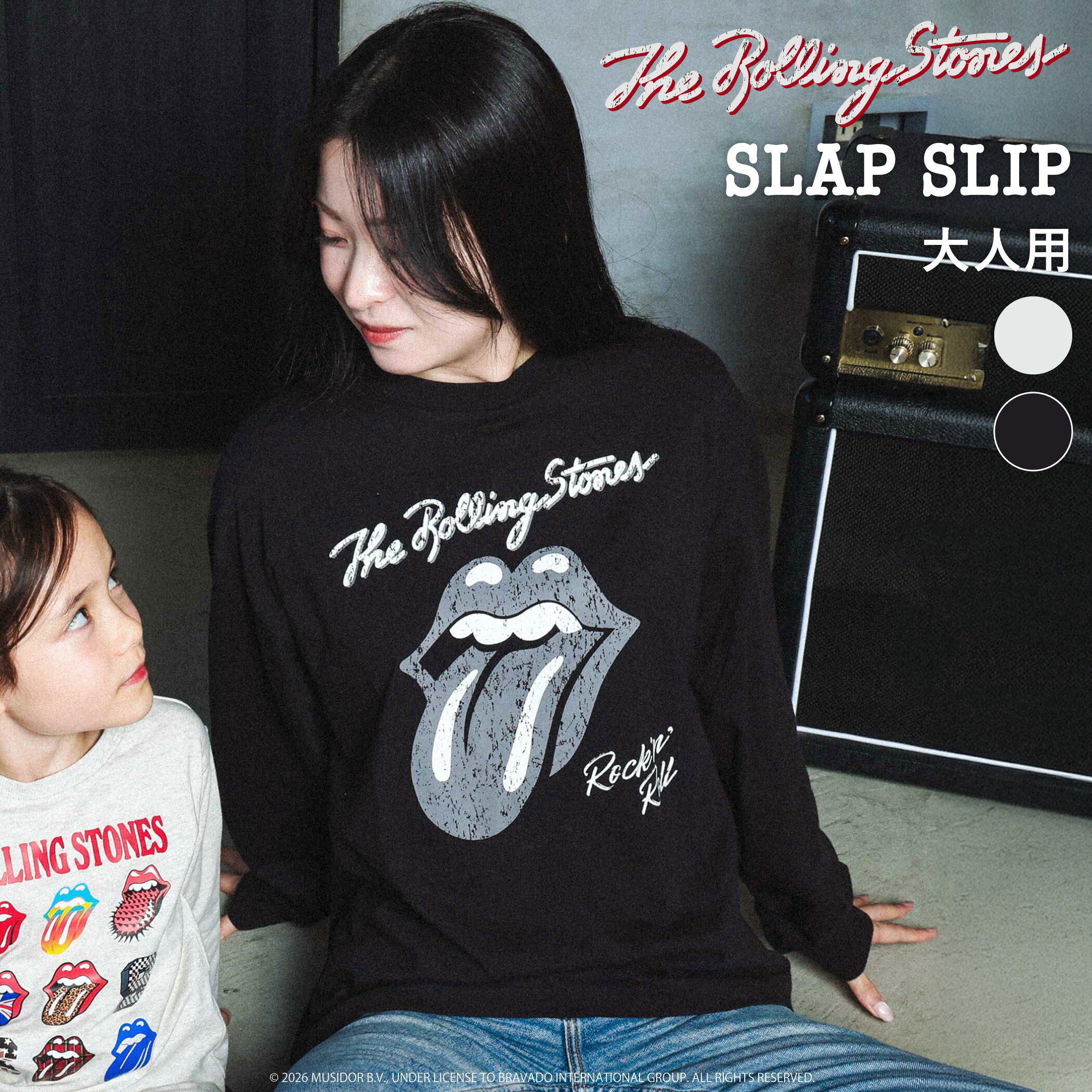 SLAP SLIP 【ザ・ローリング・ストーンズxSLAP】フロントxバックロゴプリント長袖Tシャツ大人 レディース メンズ ユニセックス 綿100% ロンT 親子 お揃い リンクコーデ 秋冬 ロック バンド 伝説的ロックバンド The Rolling Stones