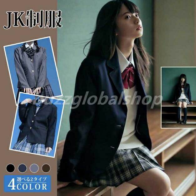 商品名：学生服女の子スーツ 商品説明：高品質　大好評?学生制服にも、なんちゃって制服にもおすすめです。 現役JKを中心に大人気の制服☆ 「誰でも可愛く着れるシルエット」「学校にも安心の高品質」「学校以外も大活躍」のポイントにこだわった1着！ シャツは柔らかく着心地のいい素材を使用。 ウエスト部分をタイトにすることで、スカートをインした時のくしゃっと感を無くして美シルエットを実現!! 定番のスカートは一番可愛いカラーの組み合わせに！裾の処理もちゃんとしています。 放課後やテーマパークでも映え必至☆☆☆ 生産国:中国 ご注意事項 ※洗濯時のポイント、服は裏返して洗濯してください。 ※色物は分別しましょう。衣類の色写りを防ぐためです。色落ちが不安な時は、色落ちテストをしてから洗いましょう。 ※商品写真はできる限り実物の色に近づけるよう加工しておりますが、お客様のお使いのモニター設定、お部屋の照明等により実際の商品と色味が異なる場合がございます。 ※洗濯完了後は、濡れたまま放置しないようにしましょう。乾燥機にはかけないでください。