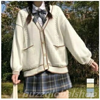 スクールカーディガン 女子 制服 カーディガン ニット 無地 ニットカーデ ボタン付き 前開き 学生 厚手 配色 ポケット 無地 Vネック ゆったり 大きいサイズ トップス シンプル スクールニット 通学 高校生 女の子 人気 定番 春 秋 冬 送料無料