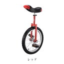 一輪車 子ども用 コンペティション 16/18/20インチ子供スタンド付 バランス運動 組み立て式 ユニサイクル 競技用 スポーツ バランス感覚?体幹を鍛えられます 運動キッズ 誕生日 プレゼント 学生用 軽量 安定 丈夫 こどもの日 3