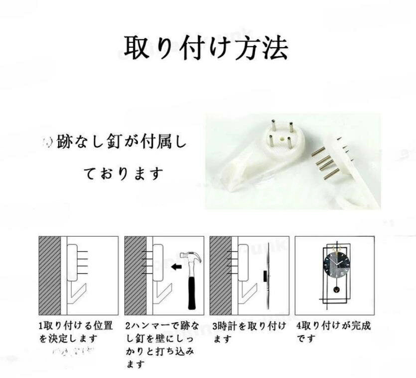 壁掛け時計 凸凹な3D立体数字 静か おしゃれ 北欧 かわいい 連続秒針 静音 2