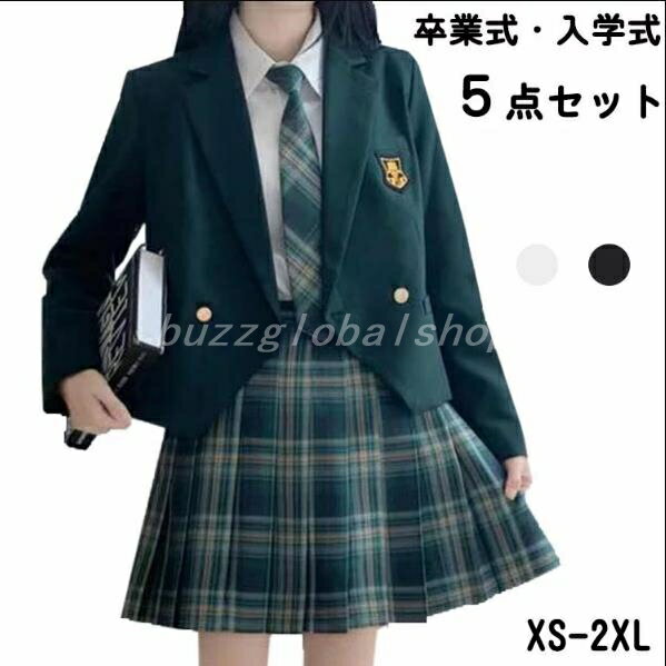 卒業式 スーツ 女の子 ブレザー 制服 5点セット 英国風 2つボダン チェック柄 プリーツスカート バッジ付き 蝶結び付き ジュニア フォーマルスーツ 入学式 お受験 冠婚葬祭 キッズ 七五三 結婚式 発表会 XS-2XL 送料無料