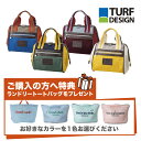 【プレゼント付き：ランドリートートバッグ】【セット販売】【TURF DESIGN ターフデザイン】ミニトートバッグ TDMT-2277 ファスナーを開くと口枠が大きく開くミニトートバッグ。