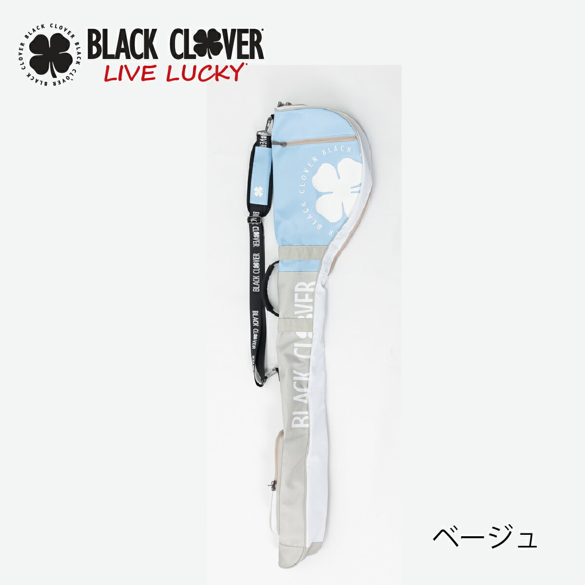 【BLACK CLOVER ブラッククローバー】　UBクラブケース　　2023年モデル　BA5PGZ03