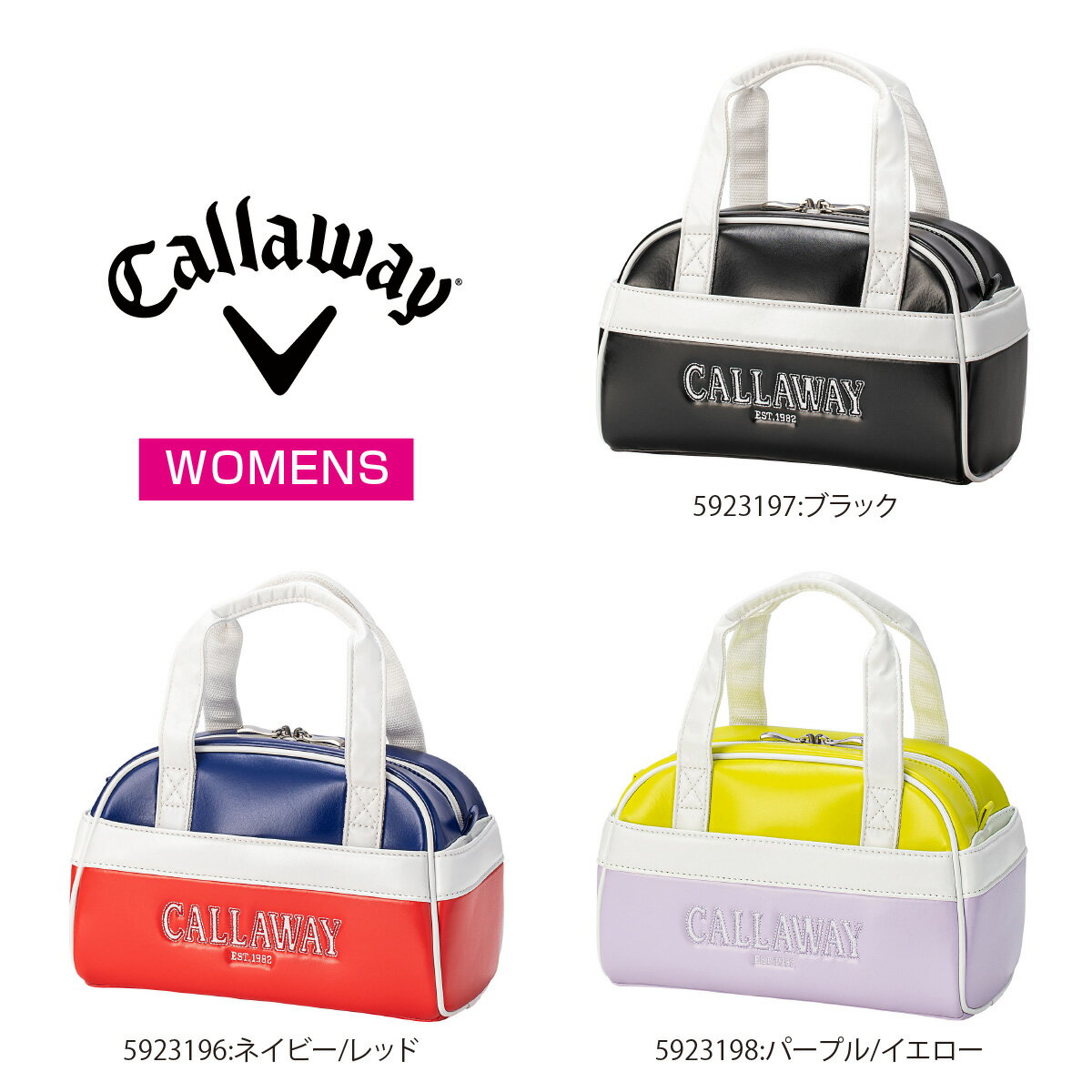 キャロウェイ 【Callaway Golf　キャロウェイゴルフ】_SPL ミニボストンバッグ_レディースモデル_2023年モデル