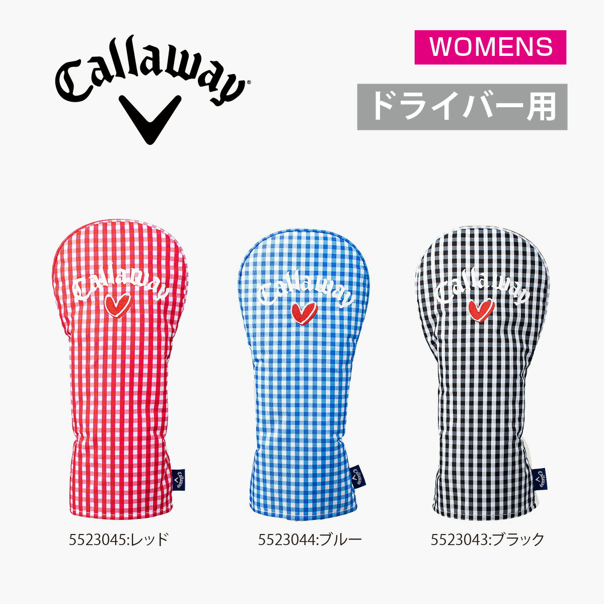 yCallaway Golf@LEFCStzLove Callaway hCo[p@wbhJo[fB[Xf2023Nf