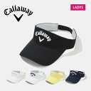 キャロウェイ バイザー ベーシックバイザー BASIC VISOR C24990206 〈Callaway Golf キャロウェイゴルフ〉 レディースモデル