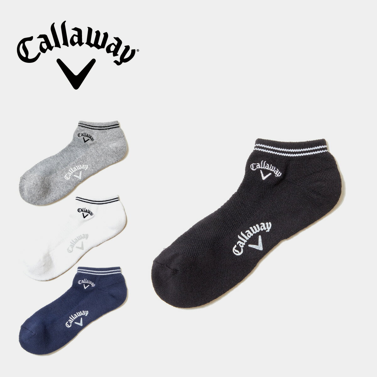 キャロウェイ ソックス アンクルソックス C23993100 〈Callaway Golf キャロウェイゴルフ〉