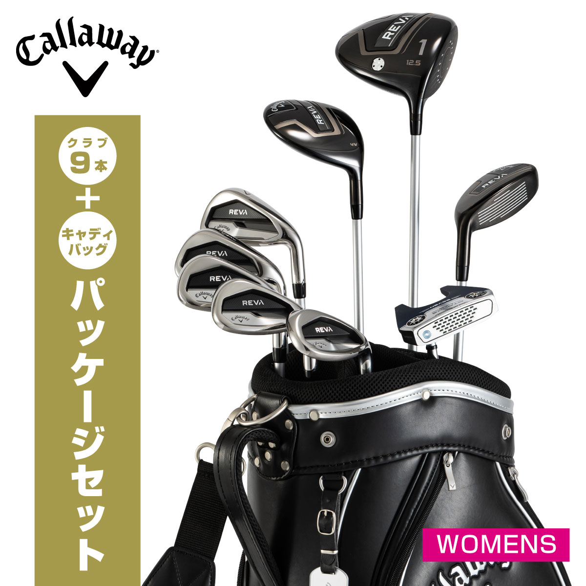楽天市場】ping キャディバッグ(クラブ|ゴルフ):スポーツ 楽天市場】ping キャディバッグ(クラブ|ゴルフ):スポーツ