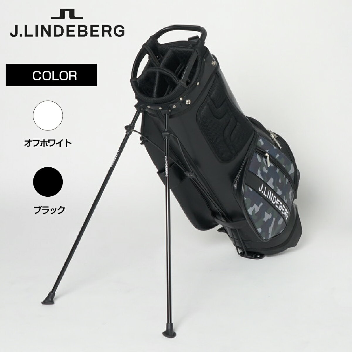 【クリアランス】【J.LINDEBERG ジェイリンドバーグ】ツアーモデル スタンドタイプキャディバッグ カモプリント2021年モデル　型番：083-15102